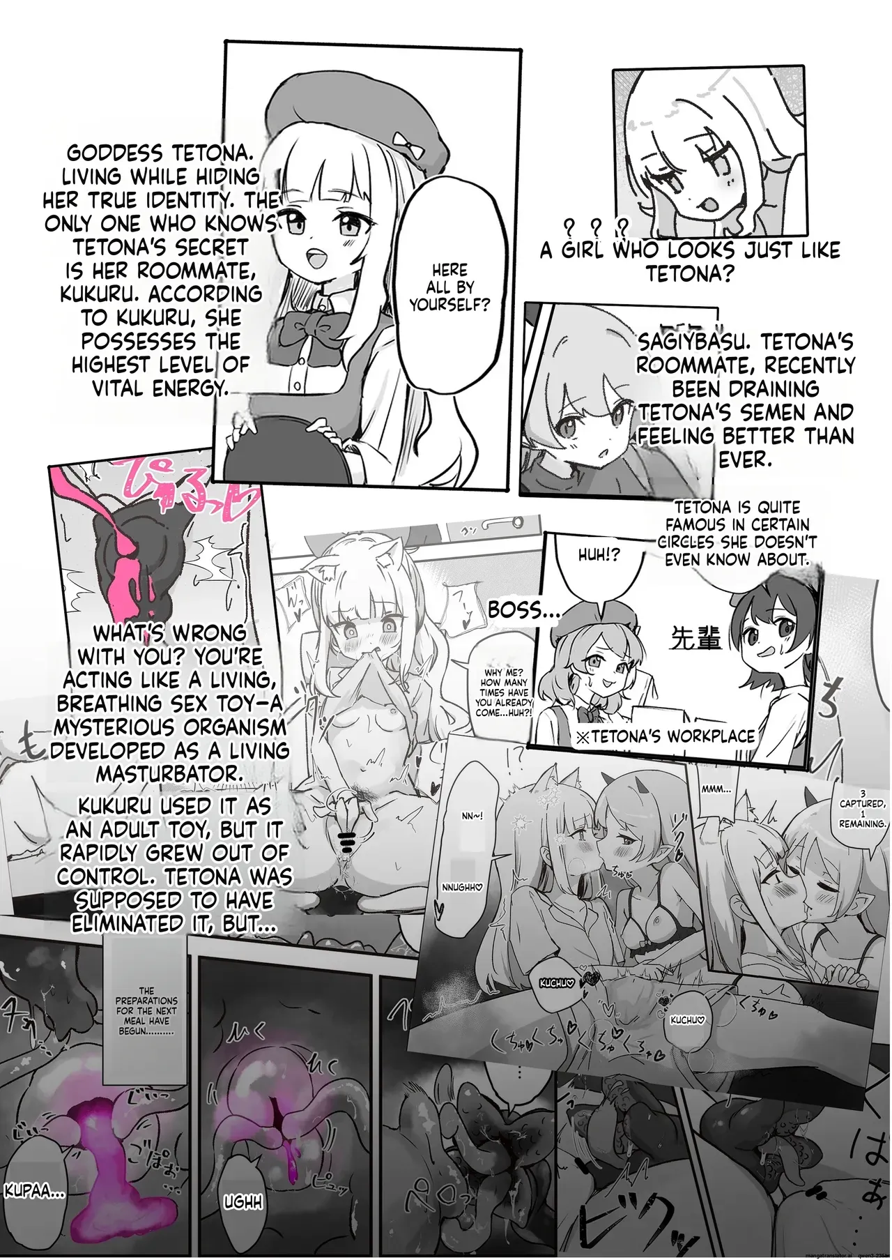 [Bossan] Mesu ochi onaho no ko (SCANMTL) - Page 3