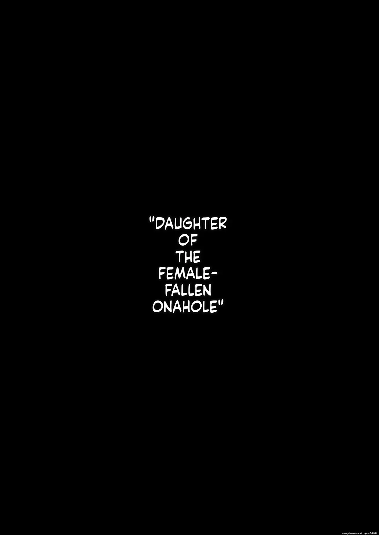 [Bossan] Mesu ochi onaho no ko (SCANMTL) - Page 6