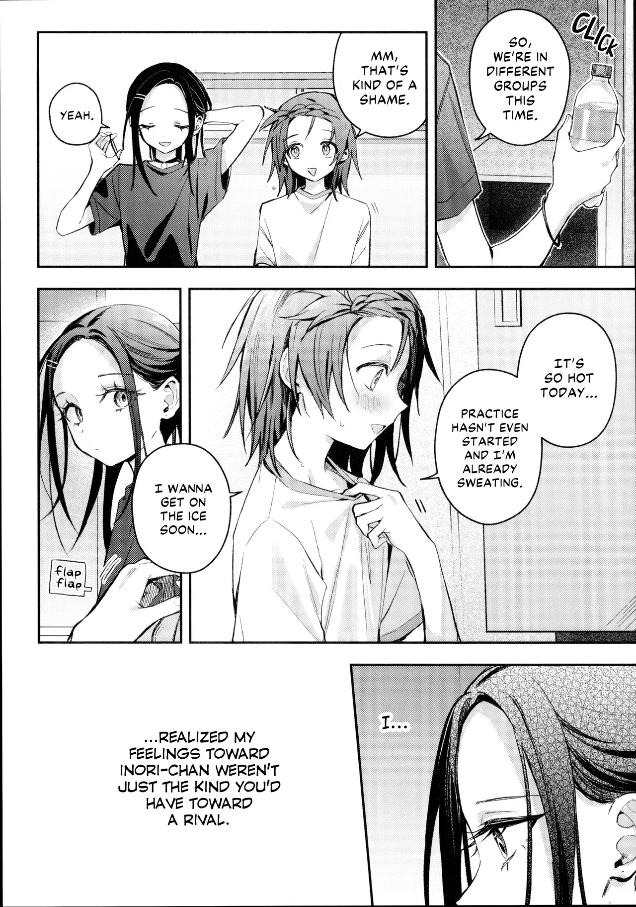 (Super Medal e no Kassou 2026) [2946 (Momi, Nishiogi)] Emergence (Medalist) [English] [lumirumi] - Page 5