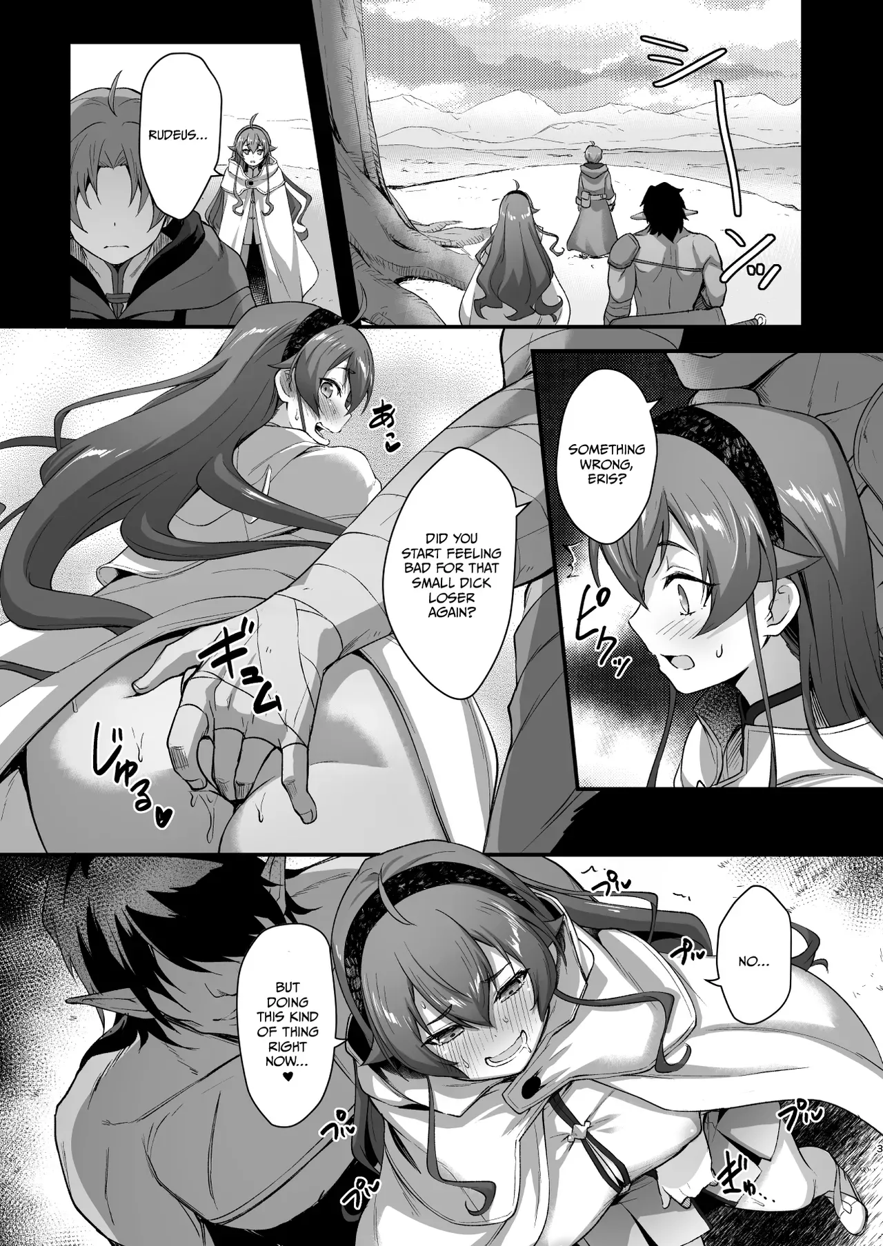 [chested (Tokupyon)] BAD END HEAVEN 6 part2 (Mushoku Tensei ~Isekai Ittara Honki Dasu~) [English] - Page 3