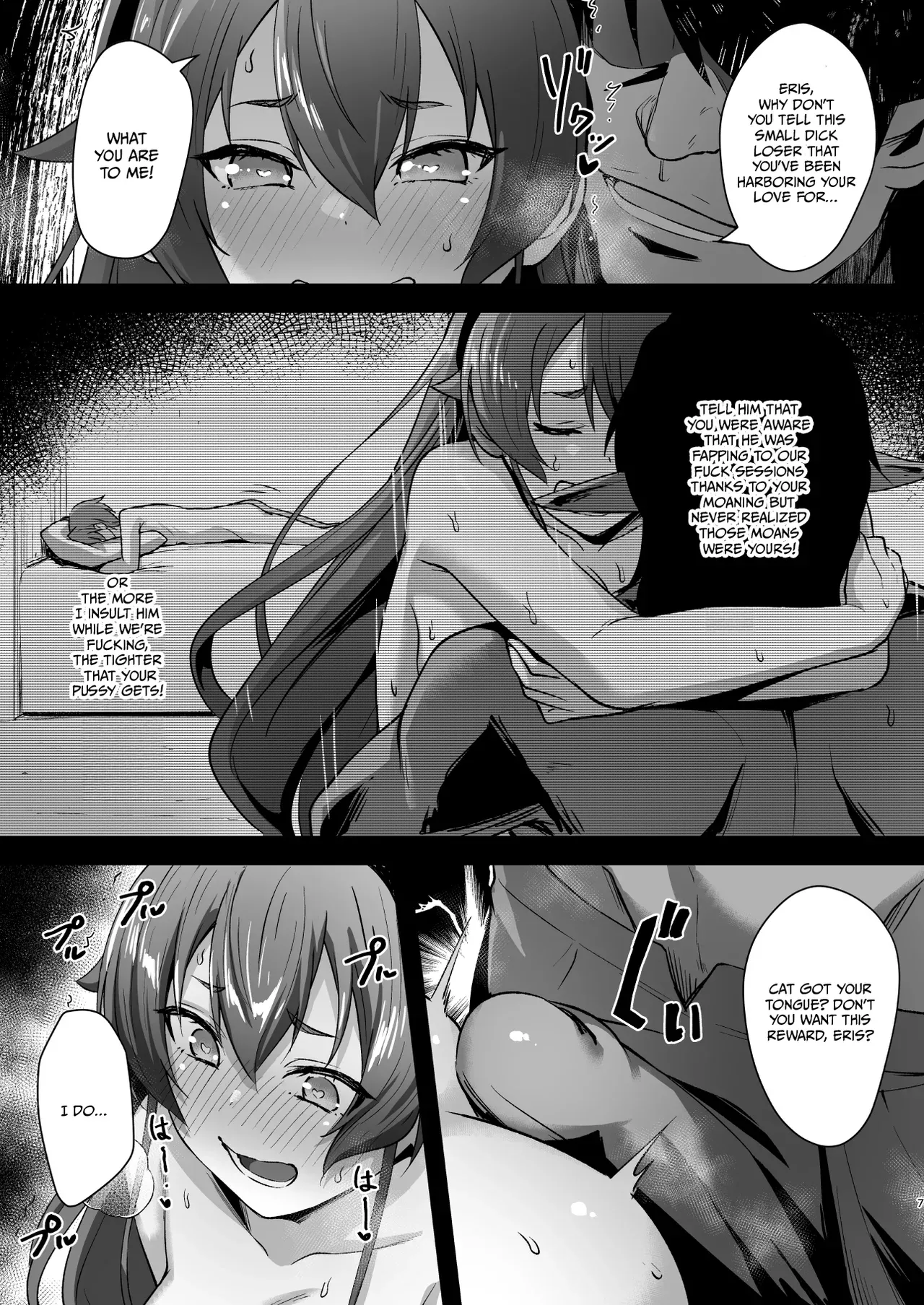 [chested (Tokupyon)] BAD END HEAVEN 6 part2 (Mushoku Tensei ~Isekai Ittara Honki Dasu~) [English] - Page 7