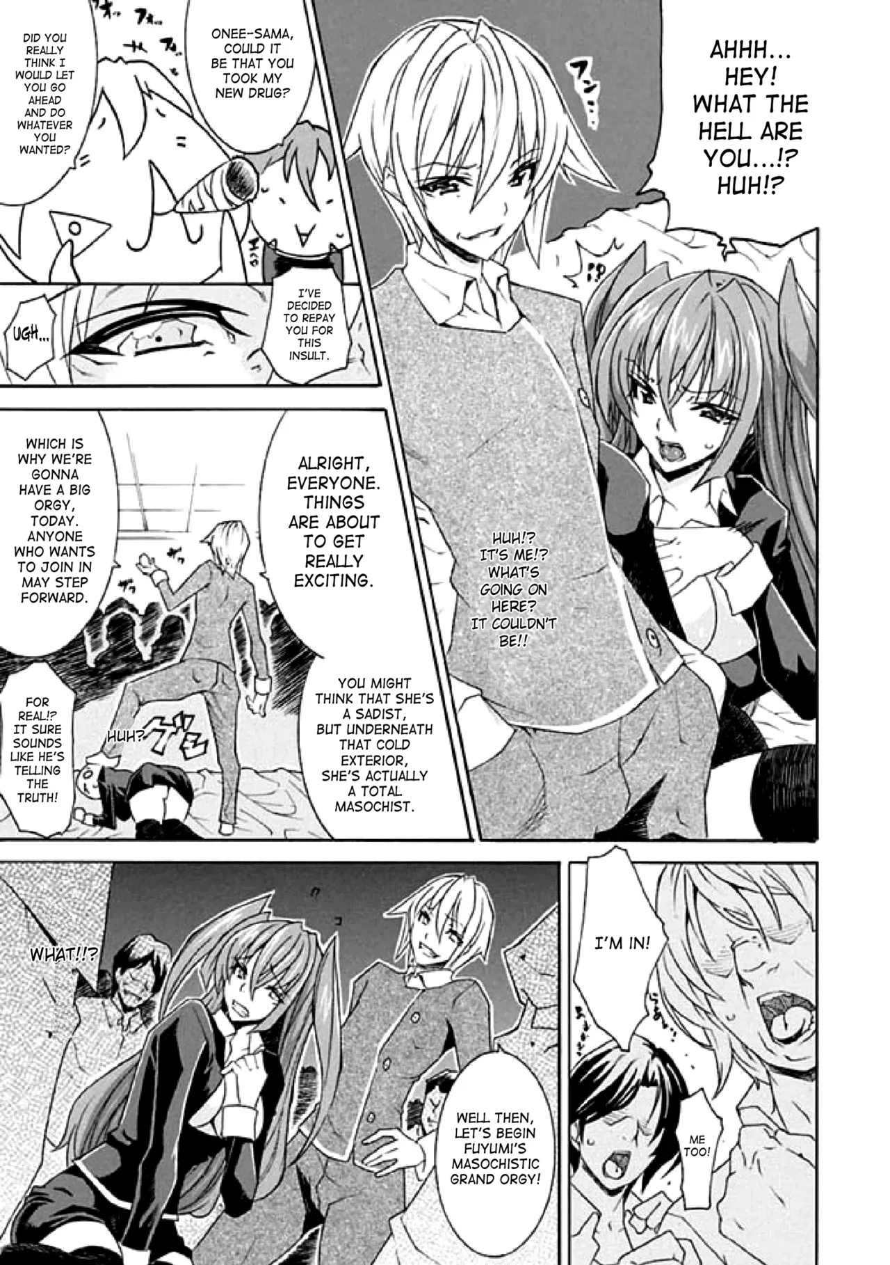 Seitenkan Anthology Comics Vol.1 [English] - Page 10