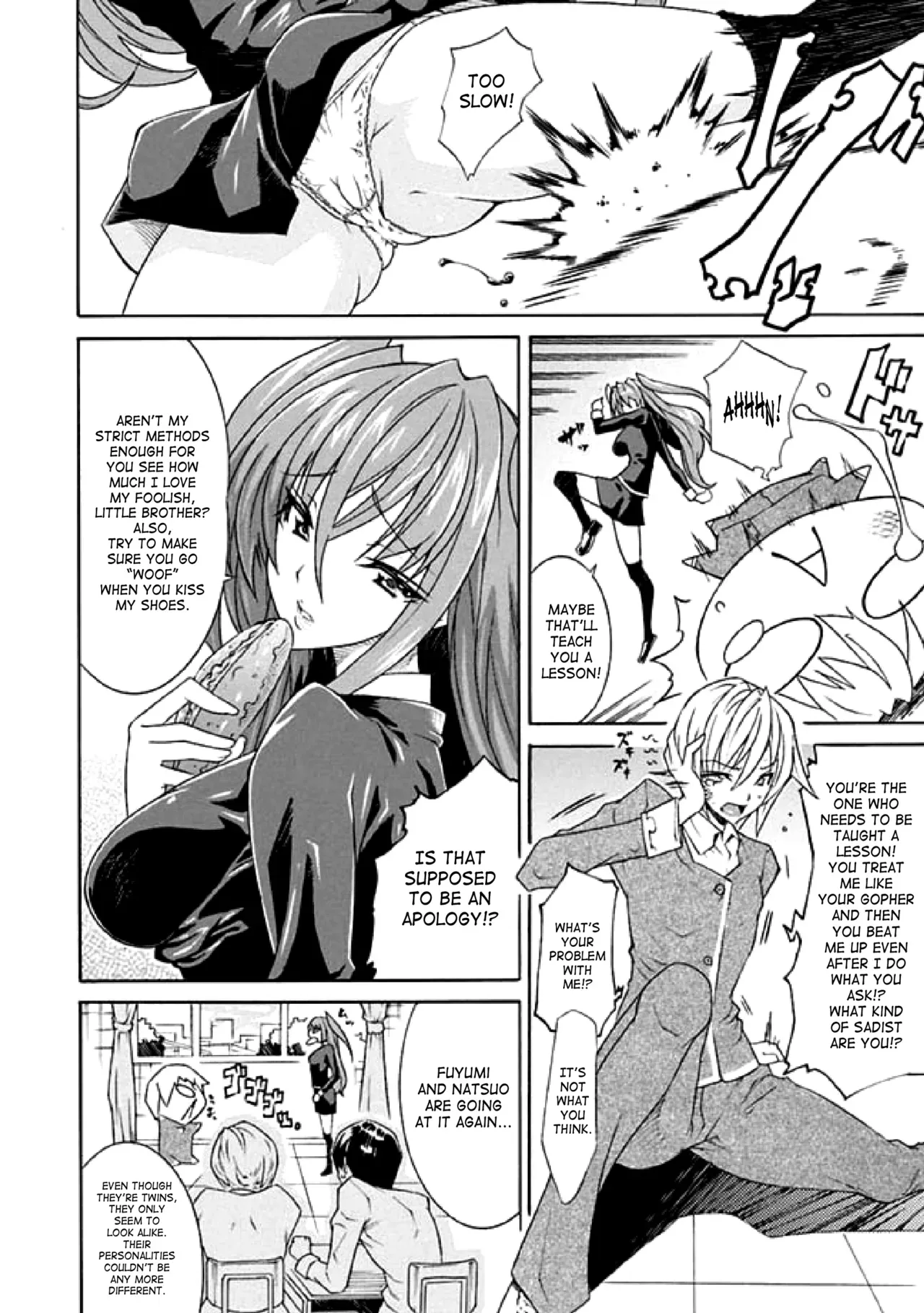 Seitenkan Anthology Comics Vol.1 [English] - Page 5