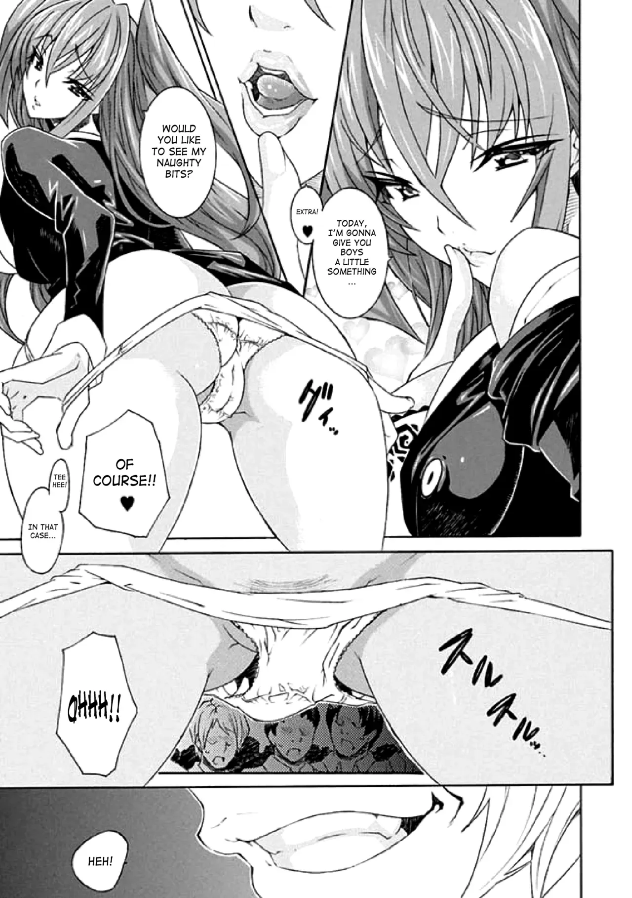 Seitenkan Anthology Comics Vol.1 [English] - Page 8