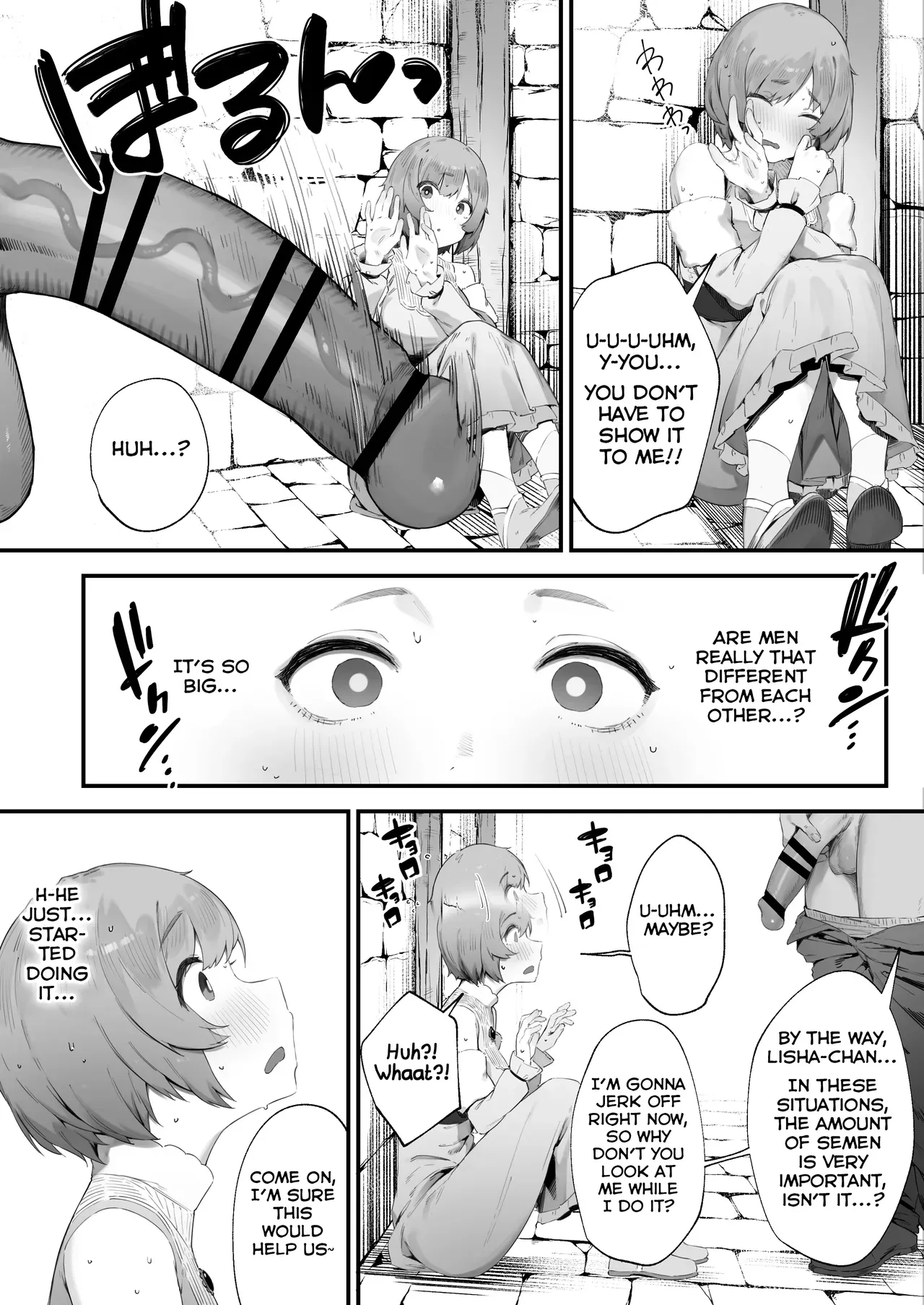 [Nigiri Usagi] Noroi no Sei de MP ga Arimasen!! english - Page 7