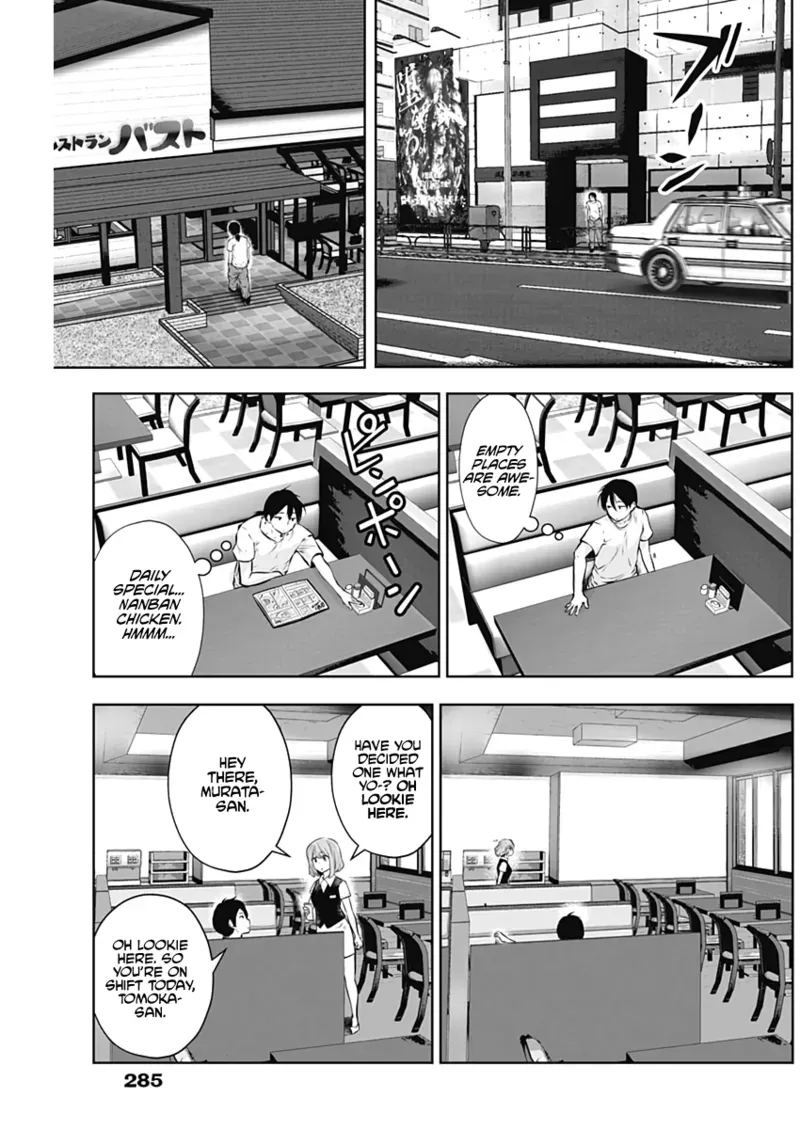 This Kind of Thing Is Fine (Pre-Serialization) [Souryuu] - Page 3