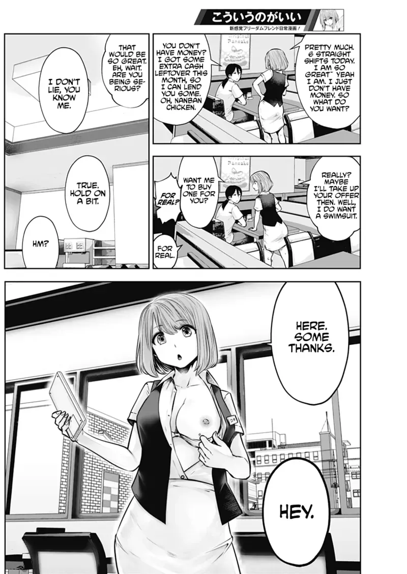 This Kind of Thing Is Fine (Pre-Serialization) [Souryuu] - Page 4