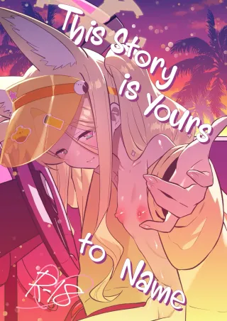[Ookina Gomibako (Oki Nagomi)] Kono Monogatari no Namae wa Kimi ga Tsukete Kure. | This Story is Yours to Name (Blue Archive) [English] [Douzo Lad Translations] [Digital] cover