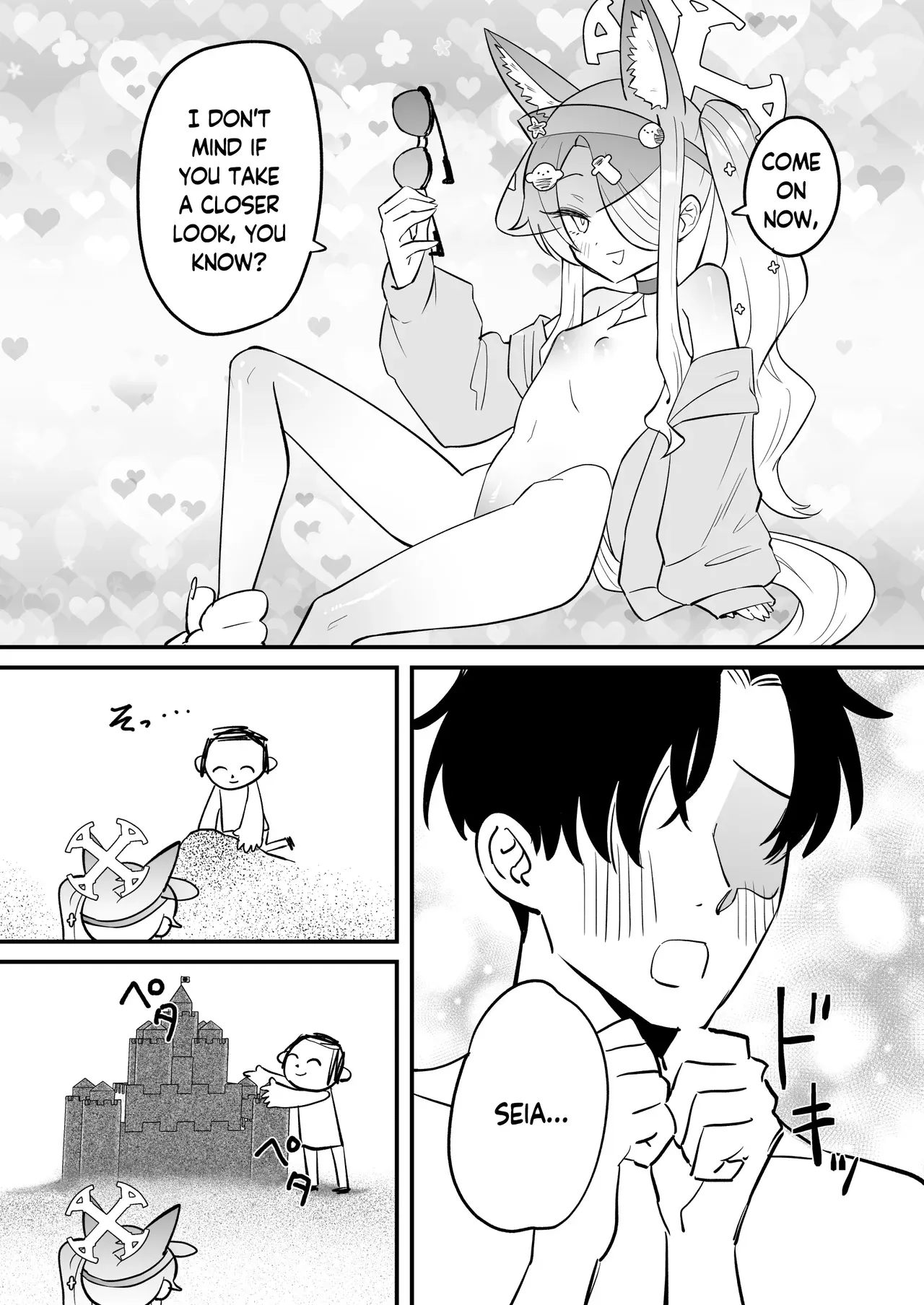 [Ookina Gomibako (Oki Nagomi)] Kono Monogatari no Namae wa Kimi ga Tsukete Kure. | This Story is Yours to Name (Blue Archive) [English] [Douzo Lad Translations] [Digital] - Page 5