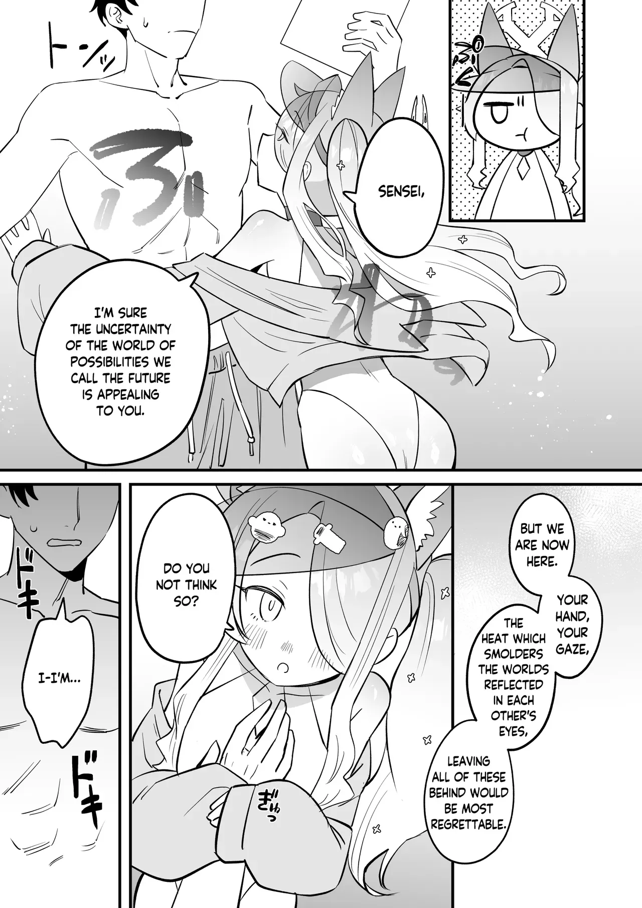[Ookina Gomibako (Oki Nagomi)] Kono Monogatari no Namae wa Kimi ga Tsukete Kure. | This Story is Yours to Name (Blue Archive) [English] [Douzo Lad Translations] [Digital] - Page 7