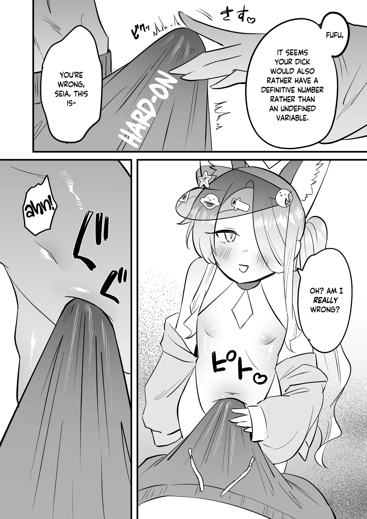 [Ookina Gomibako (Oki Nagomi)] Kono Monogatari no Namae wa Kimi ga Tsukete Kure. | This Story is Yours to Name (Blue Archive) [English] [Douzo Lad Translations] [Digital] - Page 8