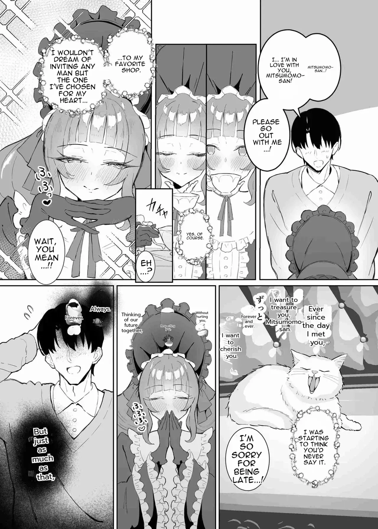 [Sukebe Hatsudenjo (Hatsuden Pengin)] Kanpeki Lolita Fashion Kanojo no Darashinai Shitai [Digital] [English] - Page 6
