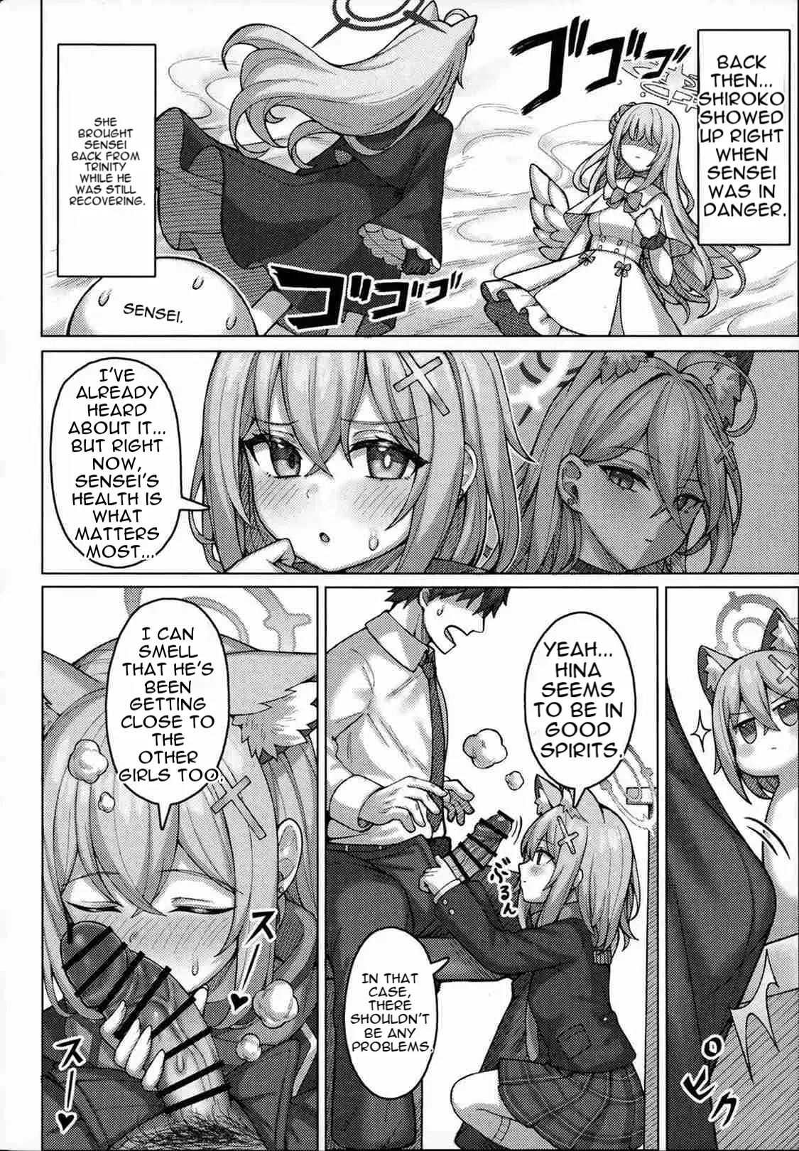 (C105) [Usagi-ya (Togami)] N, Haramasete (Blue Archive) [English] - Page 3