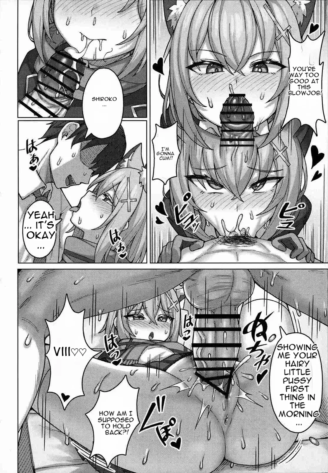(C105) [Usagi-ya (Togami)] N, Haramasete (Blue Archive) [English] - Page 5