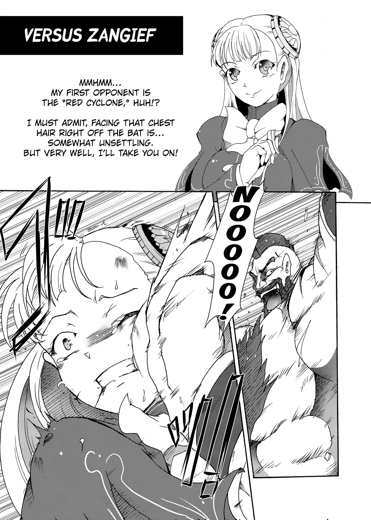 [Sugareya Shouten (Sugaleon)] Ingrid VS. (Capcom Fighting Jam) [Digital] [English] [Kuraudo] - Page 4