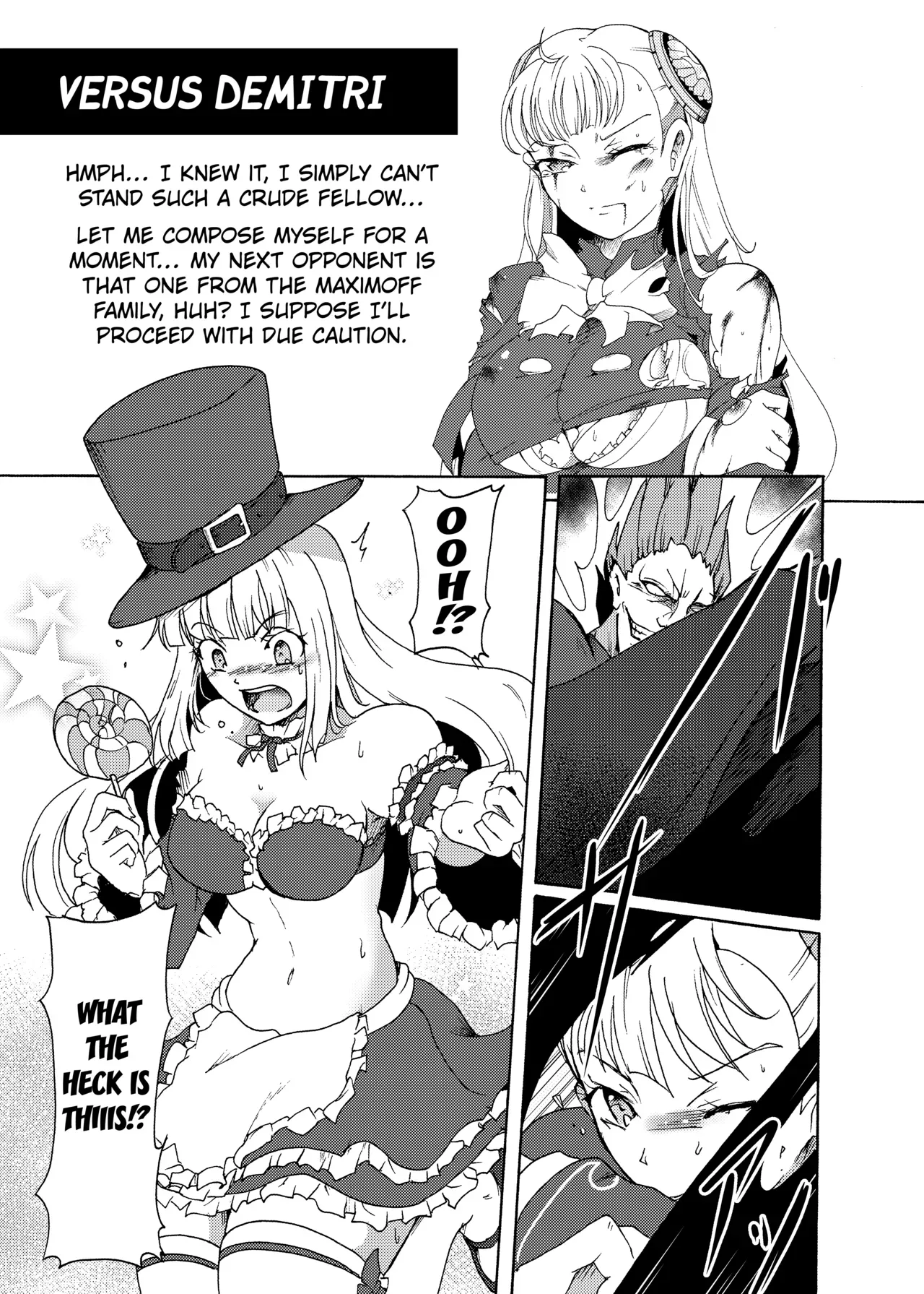 [Sugareya Shouten (Sugaleon)] Ingrid VS. (Capcom Fighting Jam) [Digital] [English] [Kuraudo] - Page 6
