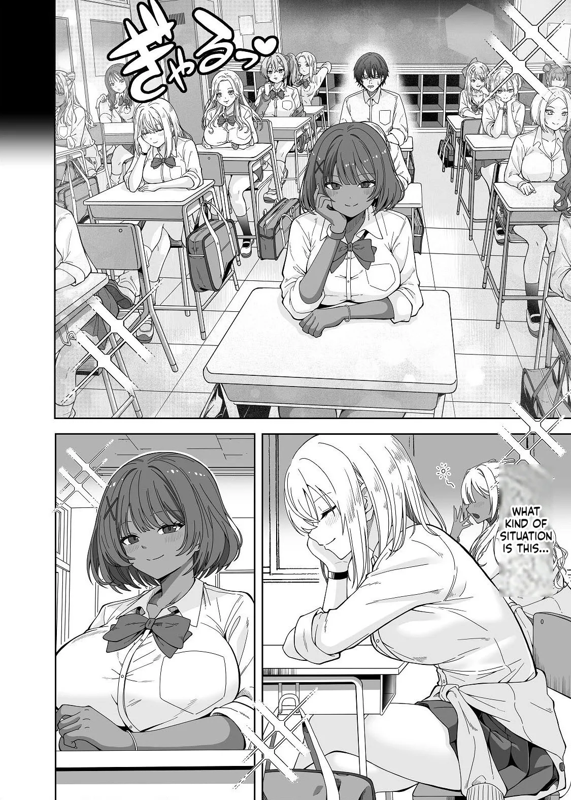 (Doujinshi) [Forest Caravan (Forest)] The story of being gang-raped by classmates who have turned into TS gal bitches - The Last of DT - [MTL] - Page 4