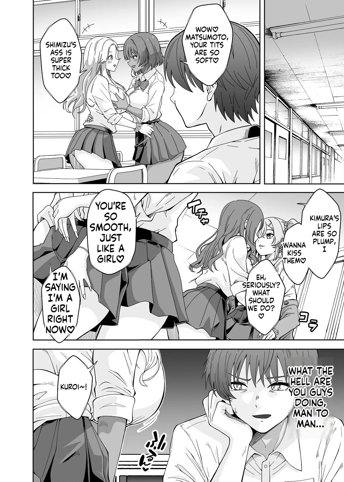 (Doujinshi) [Forest Caravan (Forest)] The story of being gang-raped by classmates who have turned into TS gal bitches - The Last of DT - [MTL] - Page 6