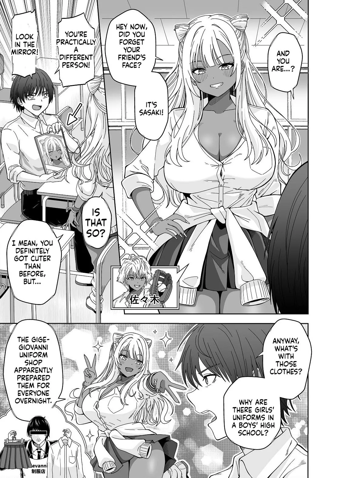 (Doujinshi) [Forest Caravan (Forest)] The story of being gang-raped by classmates who have turned into TS gal bitches - The Last of DT - [MTL] - Page 7