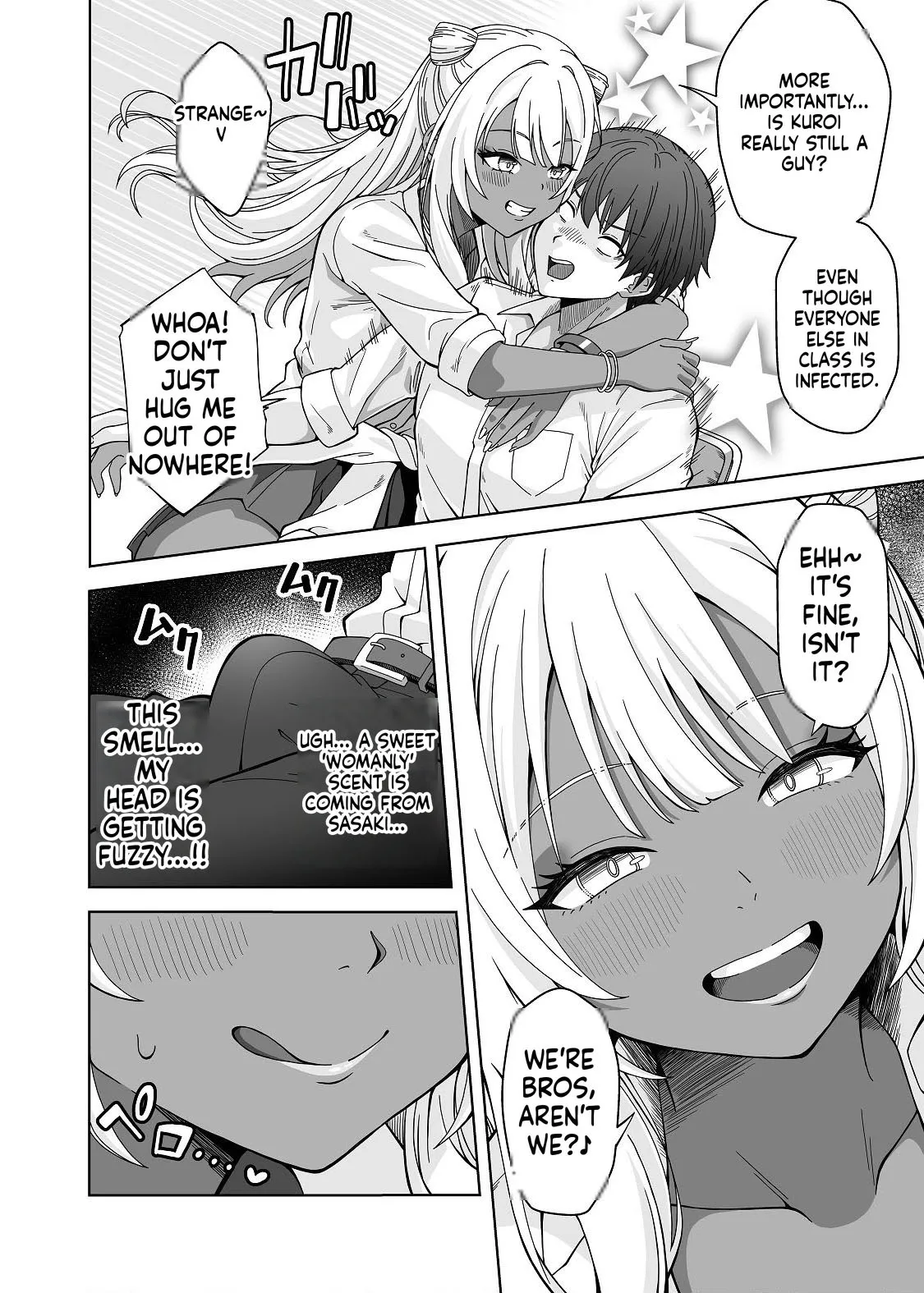 (Doujinshi) [Forest Caravan (Forest)] The story of being gang-raped by classmates who have turned into TS gal bitches - The Last of DT - [MTL] - Page 8