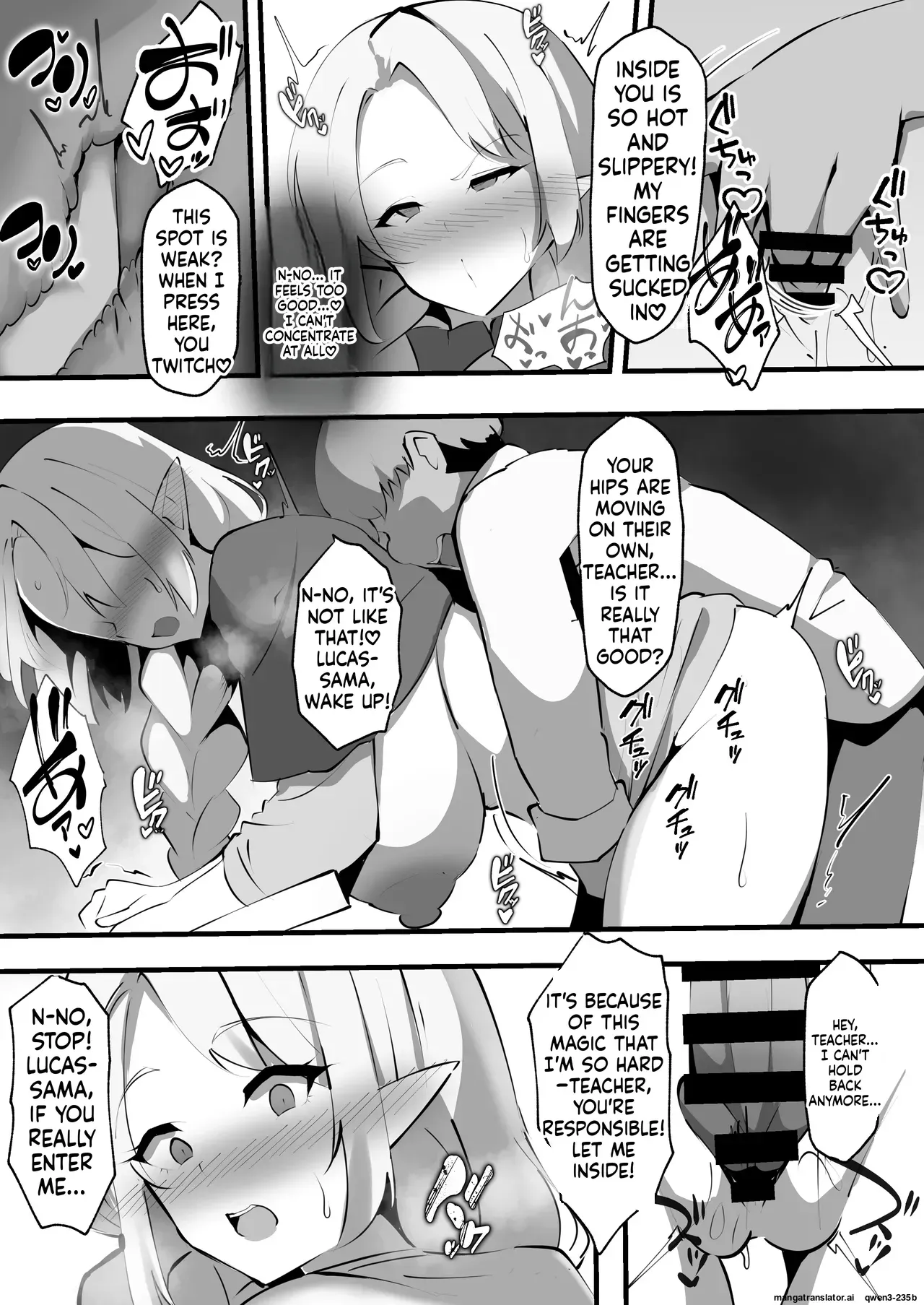 [Coconut Milk (Ciel)]Lewd Corruption Magic Lesson ~The Married Elf Wife Becomes the Perverted Noble's Impregnating Meat Toilet~ - Page 8
