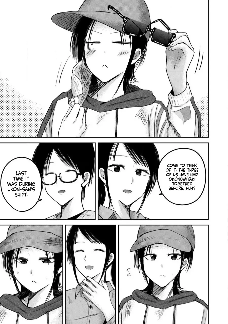 [Nakaura Tomoki] Ueno-kun wa Kaihatsu-zumi Dai 84 wa | Ueno-kun Has Been Developed Chapter 84 [English] - Page 5