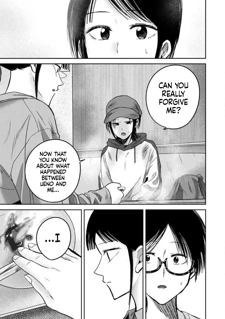 [Nakaura Tomoki] Ueno-kun wa Kaihatsu-zumi Dai 84 wa | Ueno-kun Has Been Developed Chapter 84 [English] - Page 9