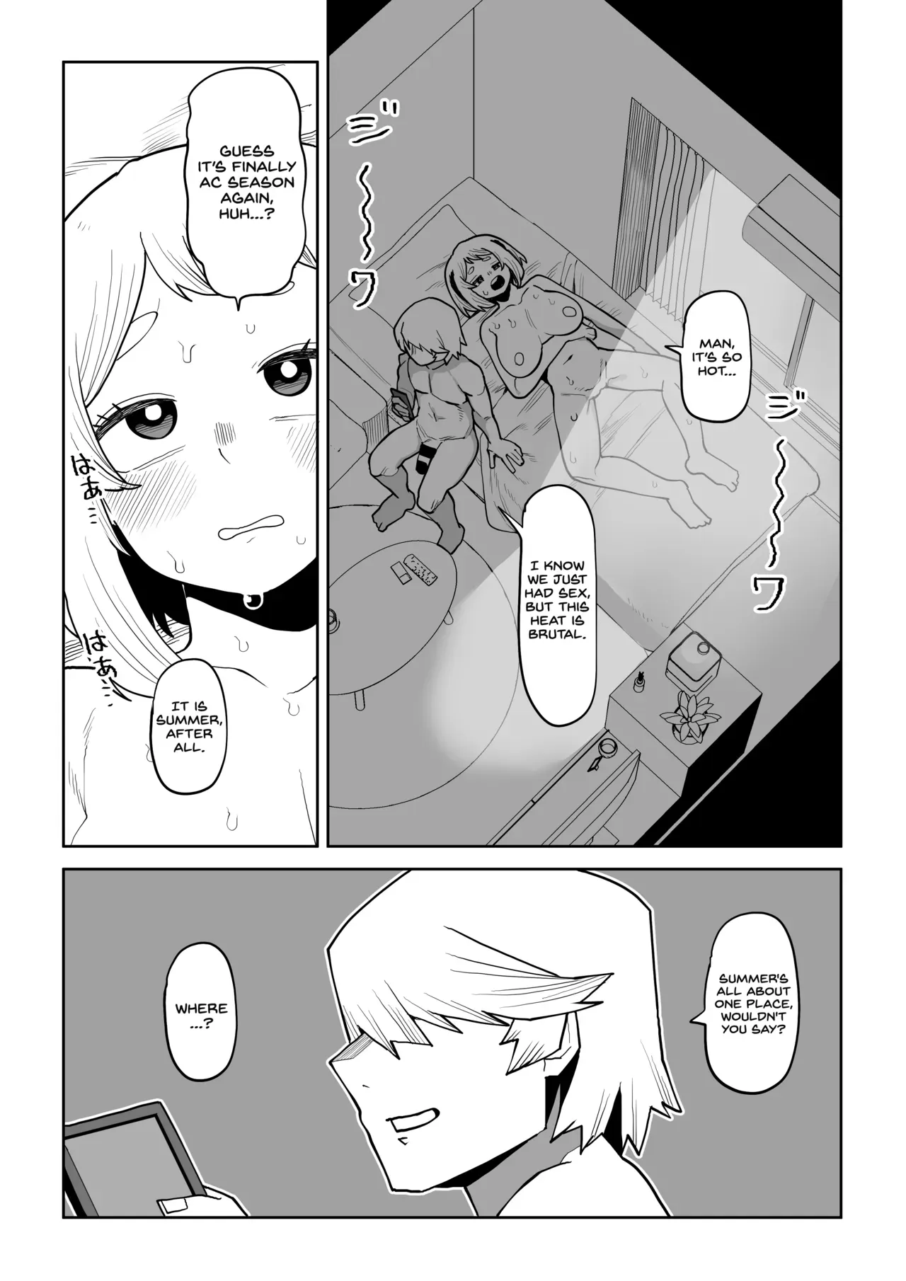 [Oekaki Kaki] Teisou Gyakuten Mono Uraraka, Yaoyorozu, and Jiro no baai (Boku no Hero Academia) English - Page 2