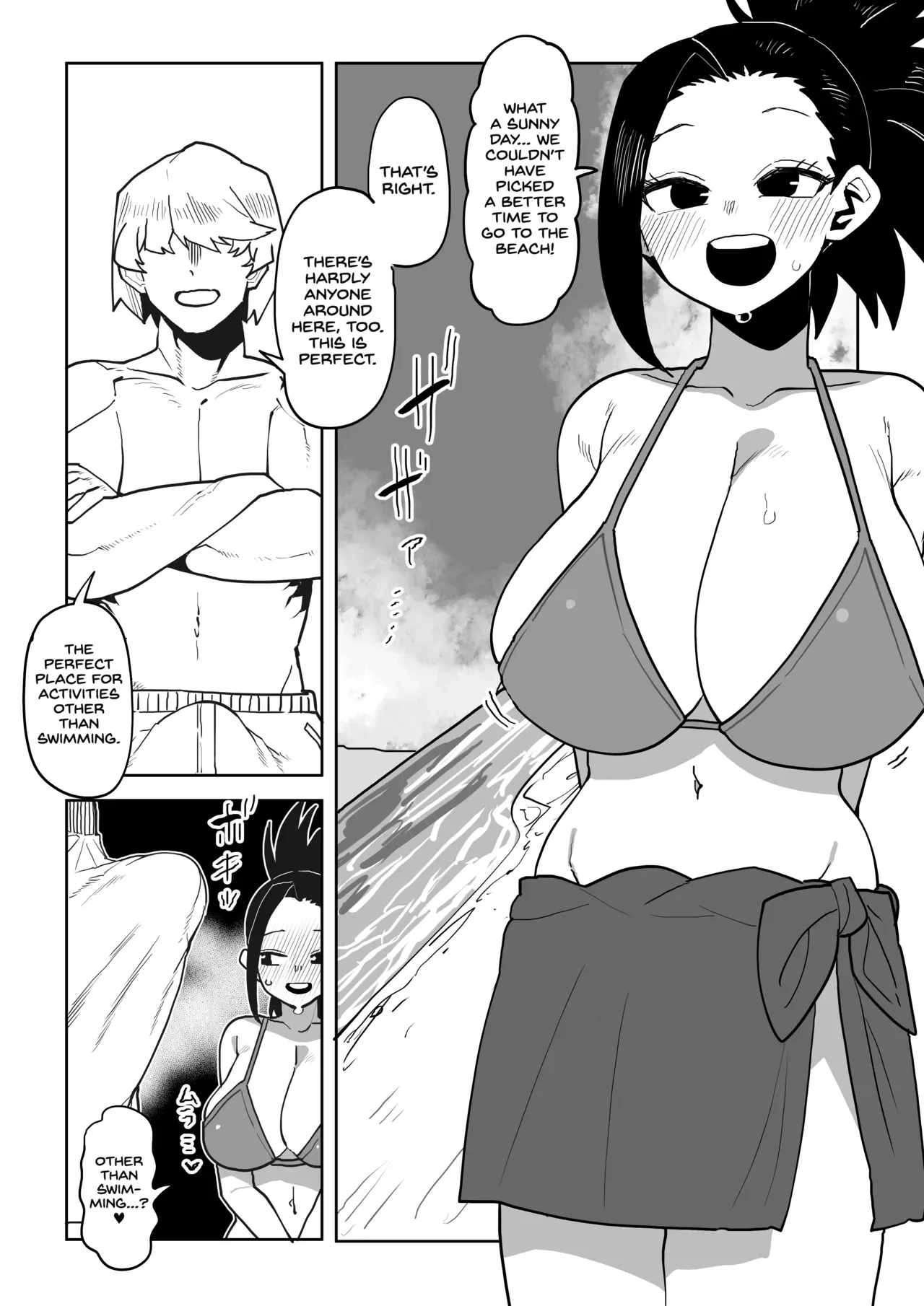 [Oekaki Kaki] Teisou Gyakuten Mono Uraraka, Yaoyorozu, and Jiro no baai (Boku no Hero Academia) English - Page 3