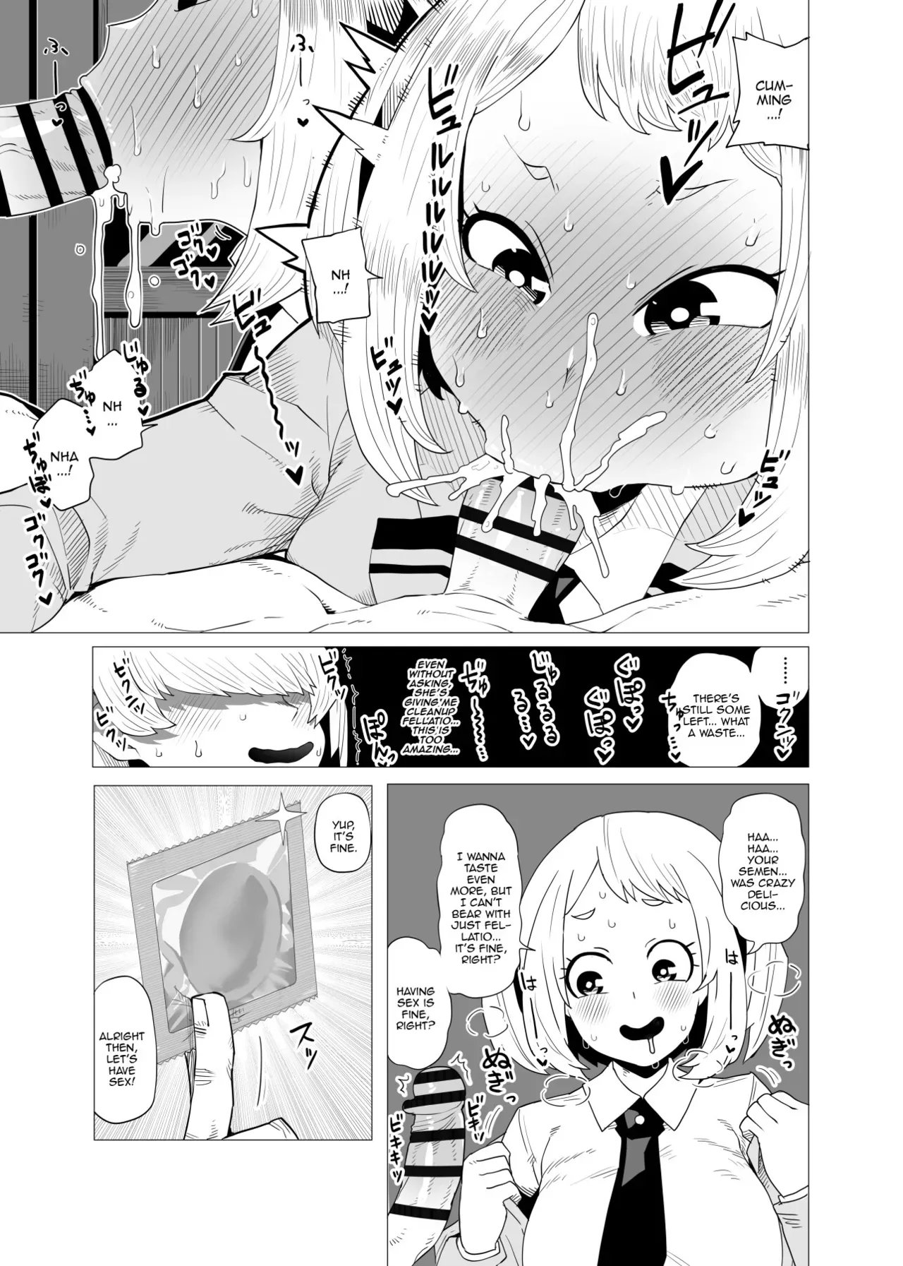 [Oekaki Kaki] Teisou Gyakuten no Hero Academia | Inverted Morality Hero Academia (Boku no Hero Academia) [CLASS 1-A COLLECTION] [English] - Page 7