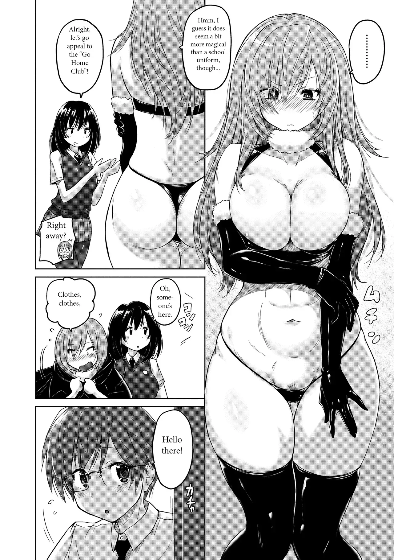 [Murasaki Nyaa] Ichio Bukatsu Nano (Pantsu Jou no Mono wo Haita mama Shugi) [English] - Page 2