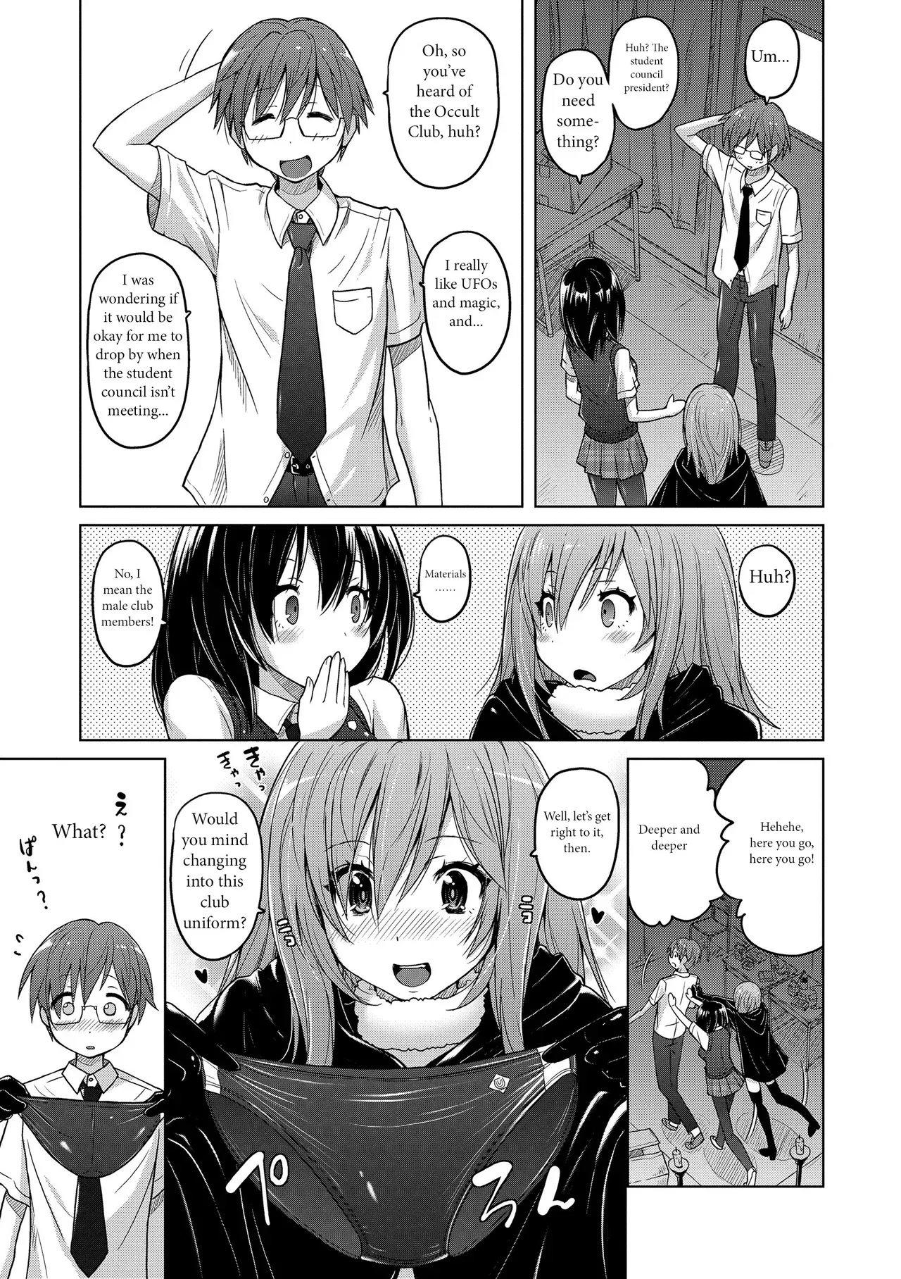 [Murasaki Nyaa] Ichio Bukatsu Nano (Pantsu Jou no Mono wo Haita mama Shugi) [English] - Page 3