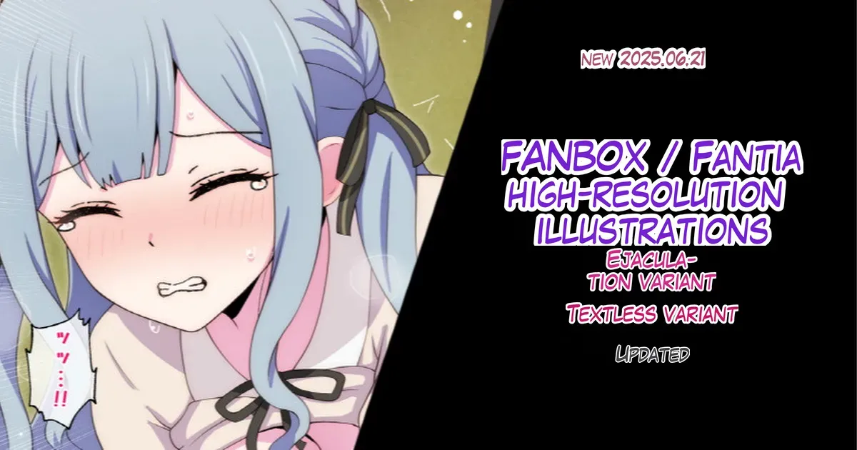 [Radio sensei] Sakiko Togawa COMPLETE [English] [MTL] - Page 10