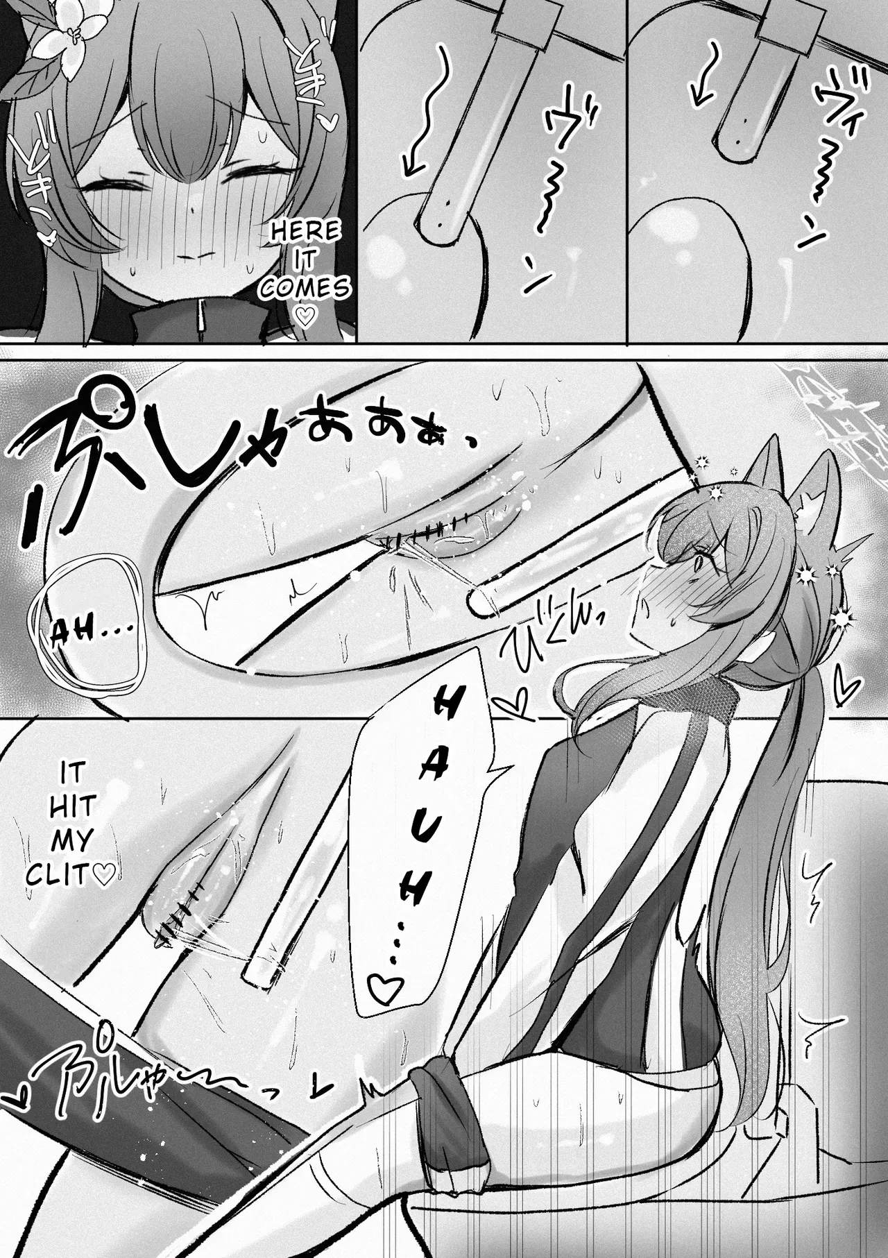 [Myai] Mari ga Shower Toilet de Kossori... (Blue Archive) [English] [Wrecking Army] - Page 2