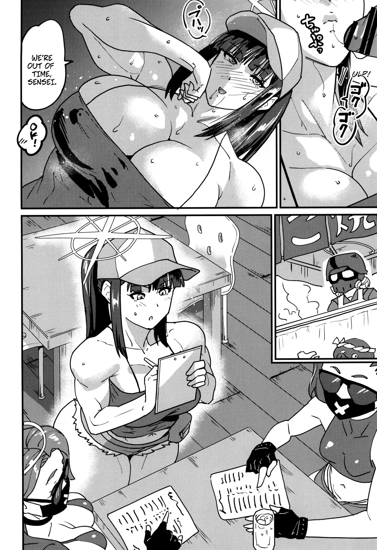 (C105) [Sora wa Chimidoro (Sorahati Midoro)] Sensei Nara, Watashi wa | If It's Sensei, Then I... (Blue Archive) [English] - Page 7