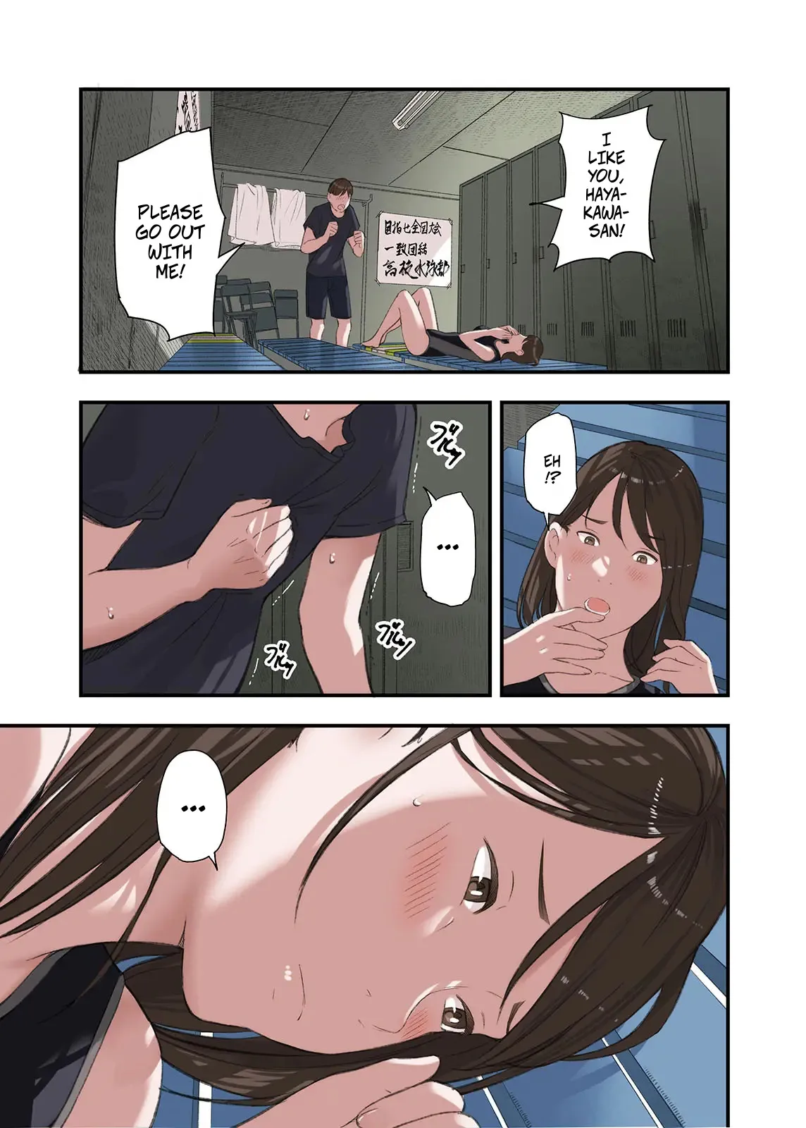 [Gomikasu Tarou (Namaribou Nayonayo)] Boku... Josei You Fuuzoku de Beit Shitemashite.... Saishuuwa -- I... Work Part-time At a Sex Establishment Catering To Women 4 - Page 3