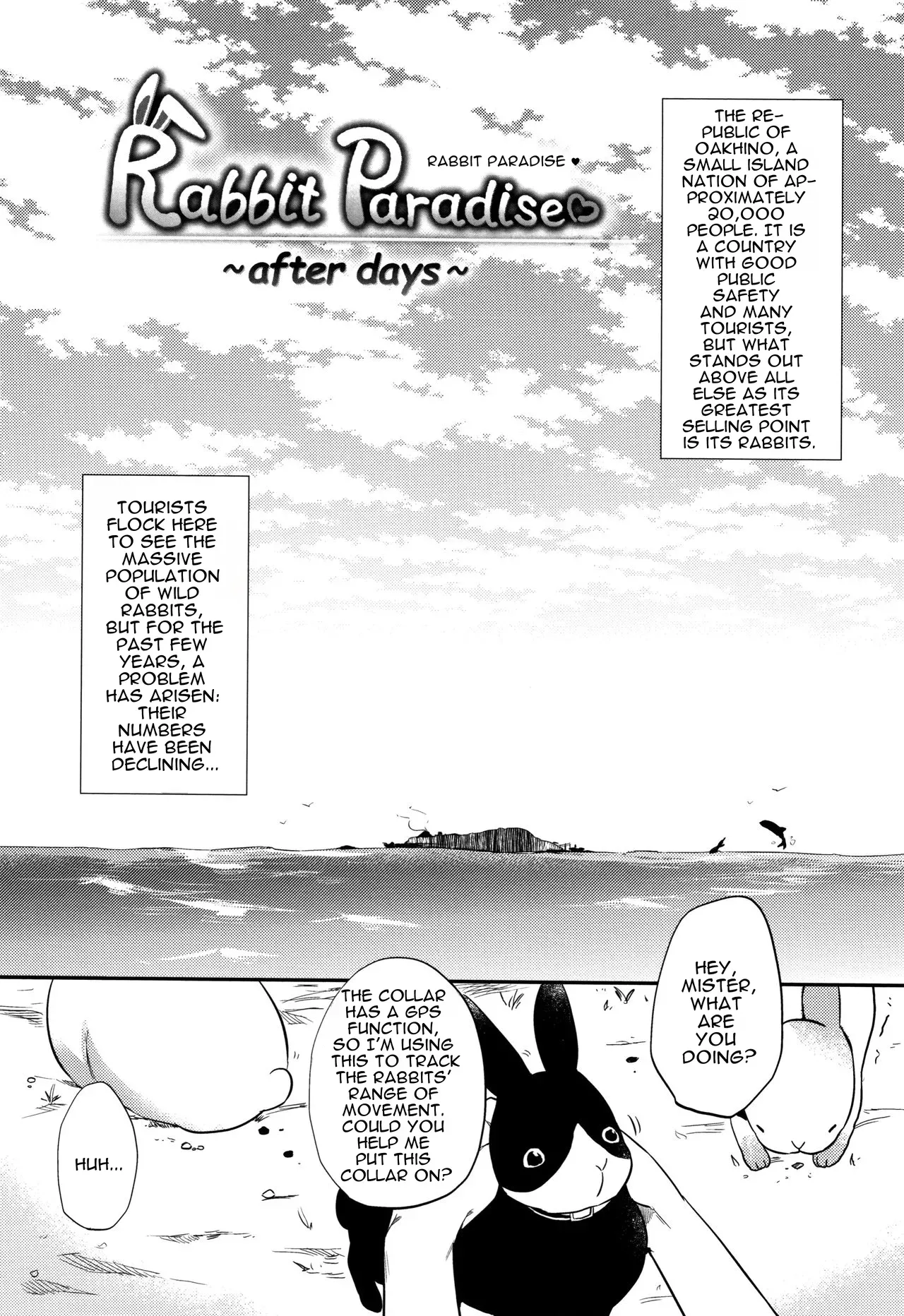 [Momoko] Rabbit Paradise ~afterdays~ + Afterdays+ [English] - Page 2