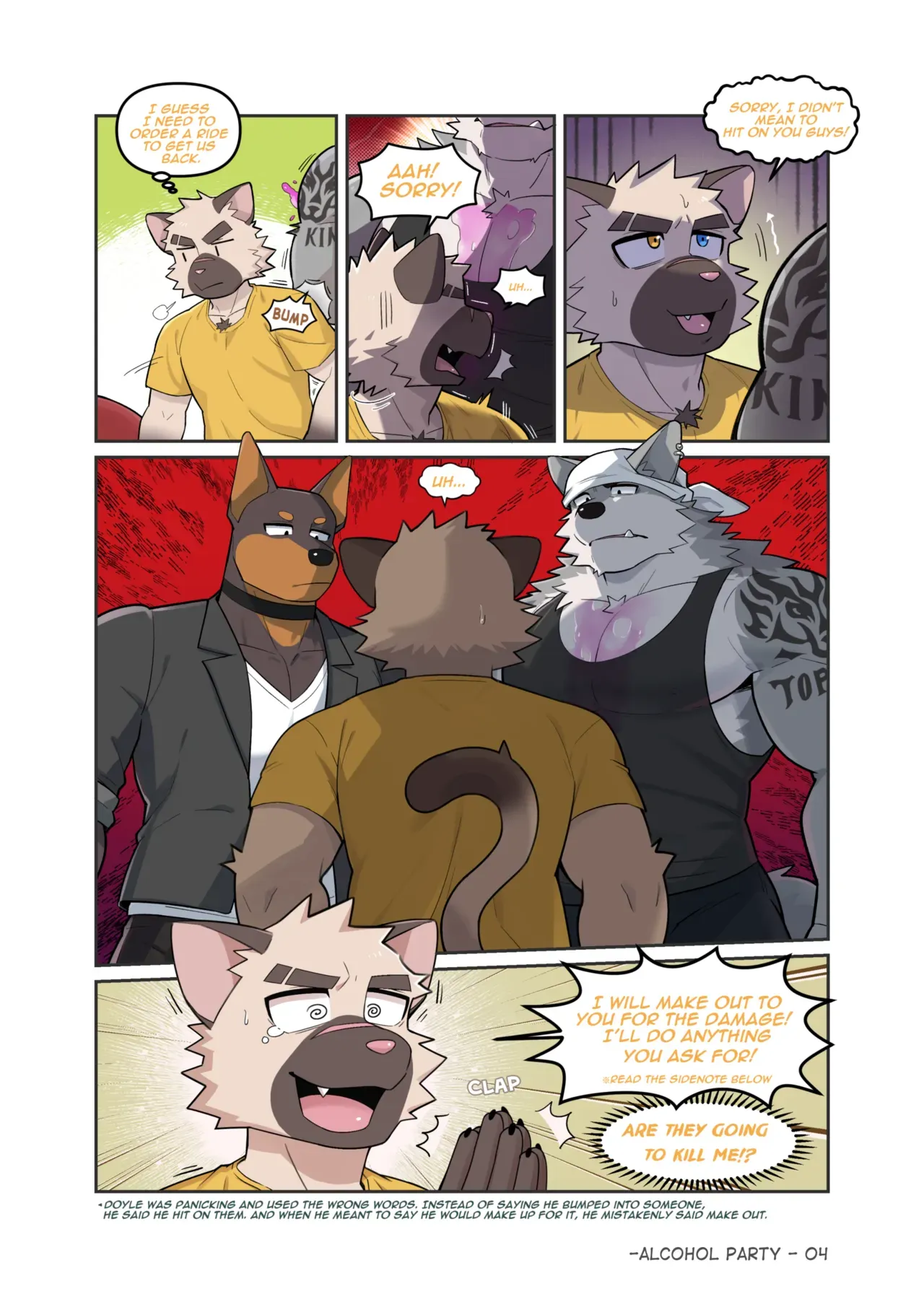 [Luwei] Alcohol Party [Eng] - Page 5