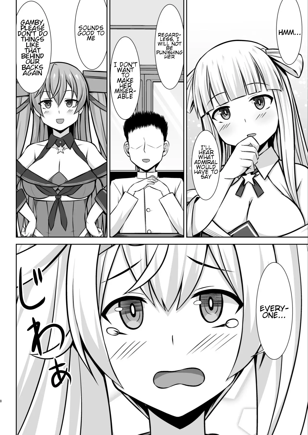 [SIROTARUTO (Shirasaki Karu, Kamiba Kotaru)] Gamby-chan no Ganbare! Botehara Gohoushi Ecchi!! (Kantai Collection -KanColle-) [English] [Digital] - Page 8