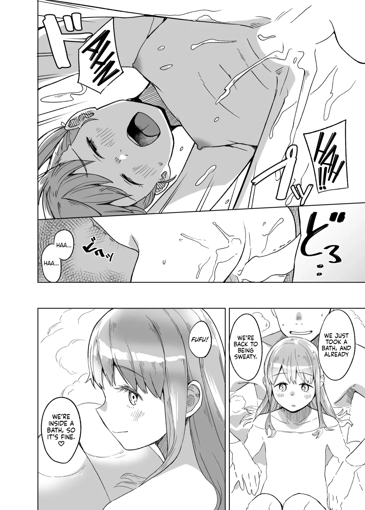 [Kuuchuusen (mko)] Kaki Sudare | Persimmon Blinds (Kantai Collection -KanColle-)  [English] [Ne-Kai Agenda] [Digital] - Page 6