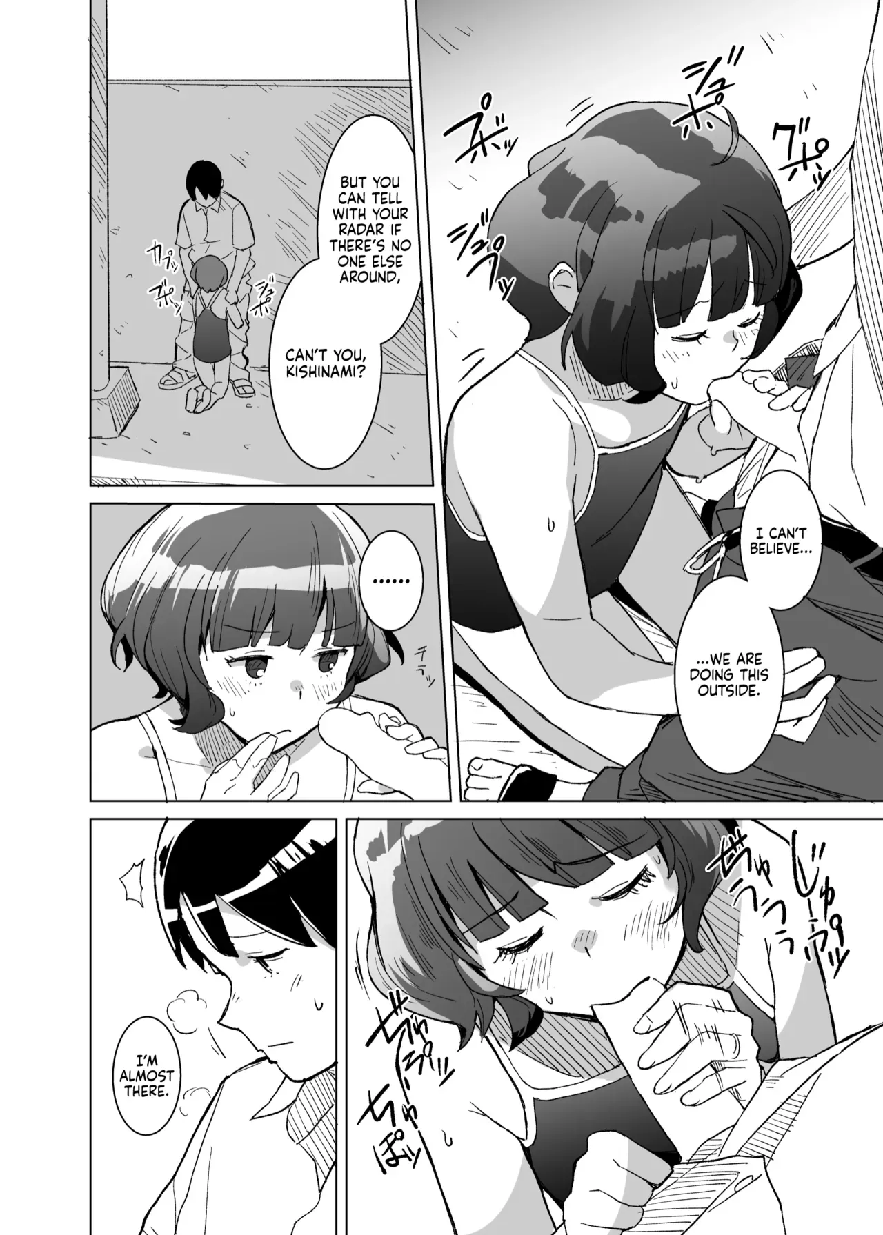 [Kuuchuusen (mko)] Kaki Sudare | Persimmon Blinds (Kantai Collection -KanColle-)  [English] [Ne-Kai Agenda] [Digital] - Page 8