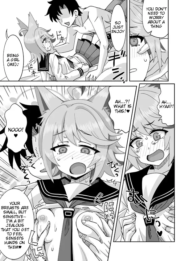 [Ra-men] Watashi ga Otogi de Otogi ga Watashi de (Blue Archive) [English] [Tigoris Translates] - Page 4