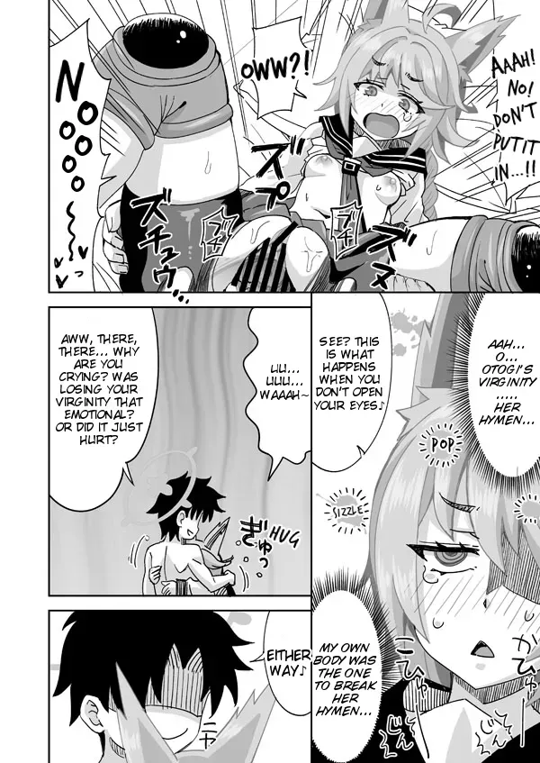 [Ra-men] Watashi ga Otogi de Otogi ga Watashi de (Blue Archive) [English] [Tigoris Translates] - Page 7