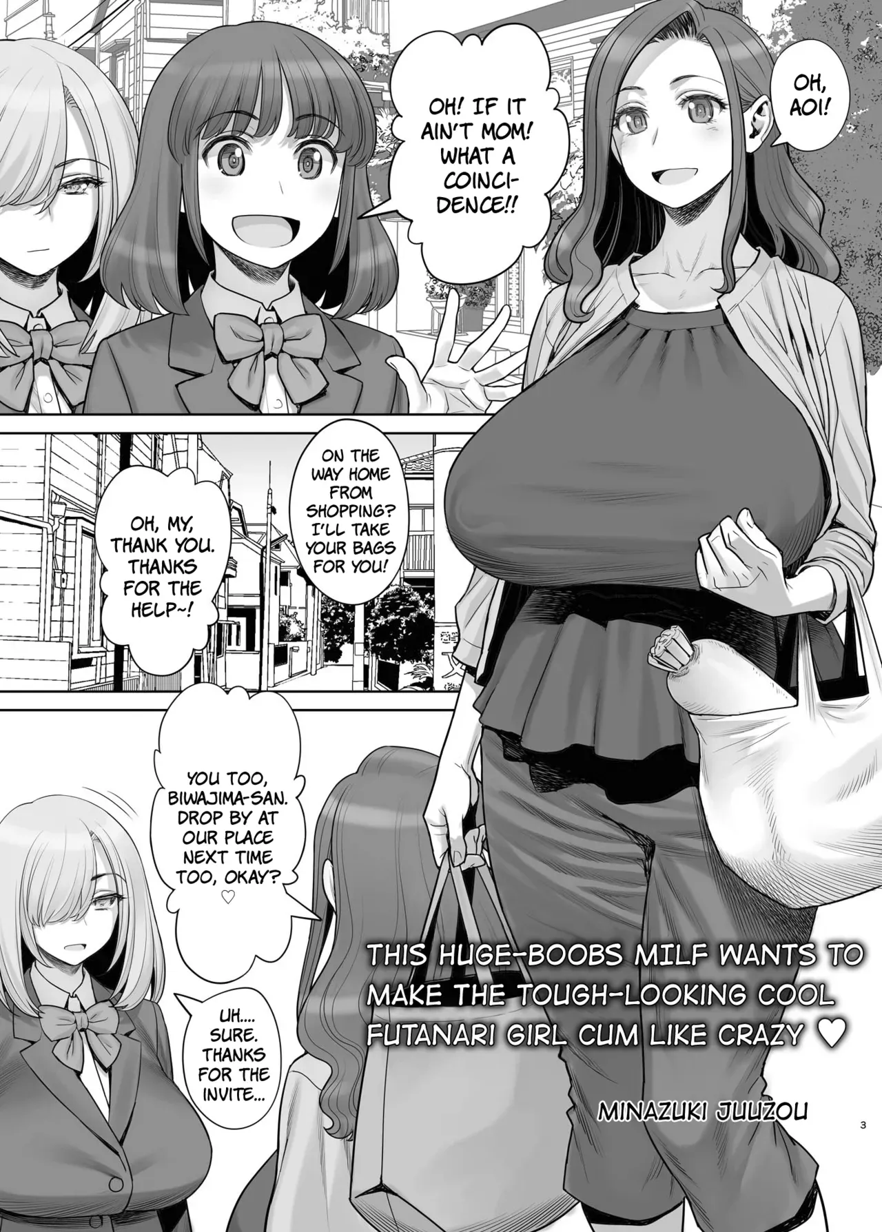 [Gerupin (Minazuki Juuzou)] Komochi Bakunyuu Jukujo wa Tsuyoki de Cool na Futanari Joshi o Mechakucha ni Ikasetai | This Huge-Boobs MILF Wants To Make The Tough-Looking Cool Futanari Girl Cum Like Crazy [Digital] [English] [The People With No Name] - Page 4