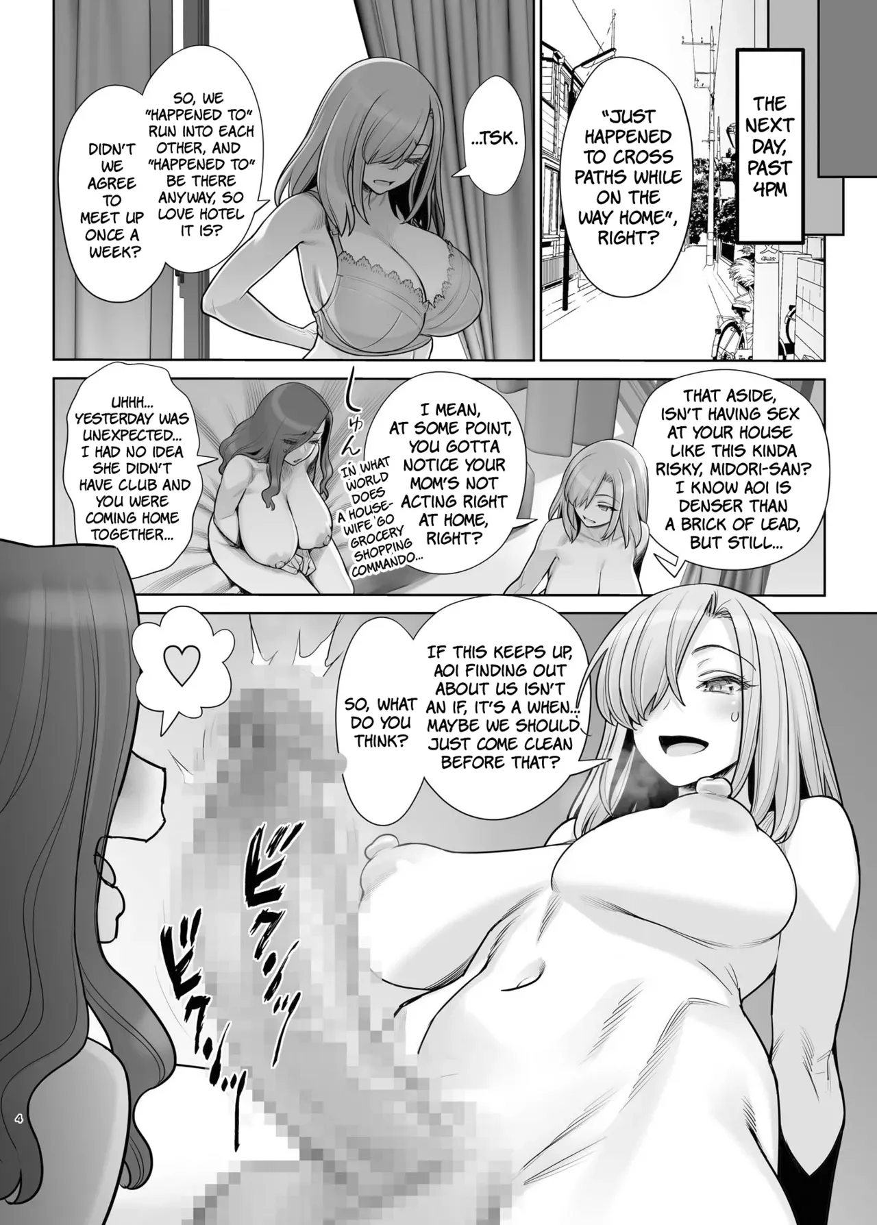[Gerupin (Minazuki Juuzou)] Komochi Bakunyuu Jukujo wa Tsuyoki de Cool na Futanari Joshi o Mechakucha ni Ikasetai | This Huge-Boobs MILF Wants To Make The Tough-Looking Cool Futanari Girl Cum Like Crazy [Digital] [English] [The People With No Name] - Page 5
