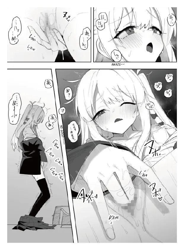[Enarizushi] Teishinchou no Onnanoko ni Natta Shinyuu ga... Kyou, Mesuochi Shitemashita [English] - Page 10