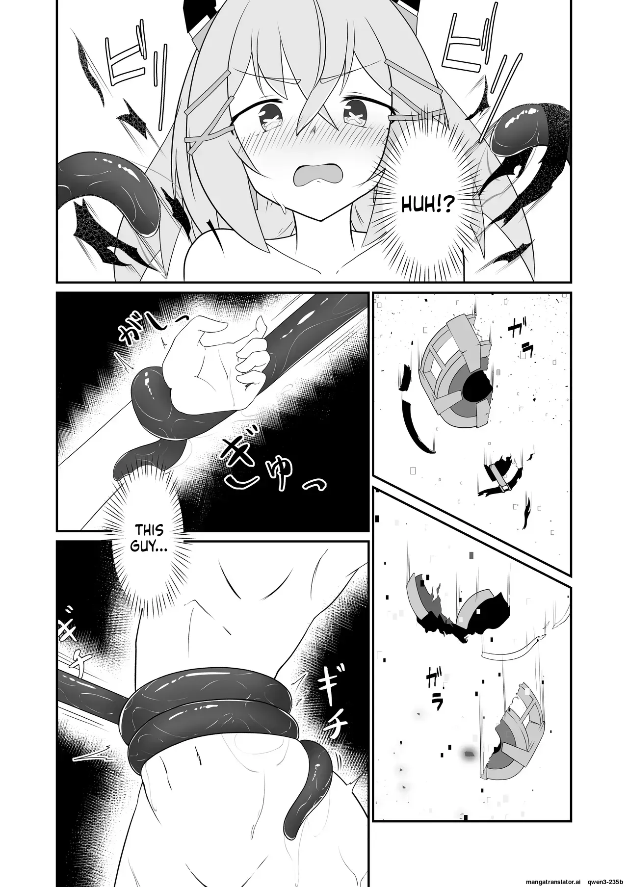Modifier haiboku kiroku (SCANMTL) - Page 10