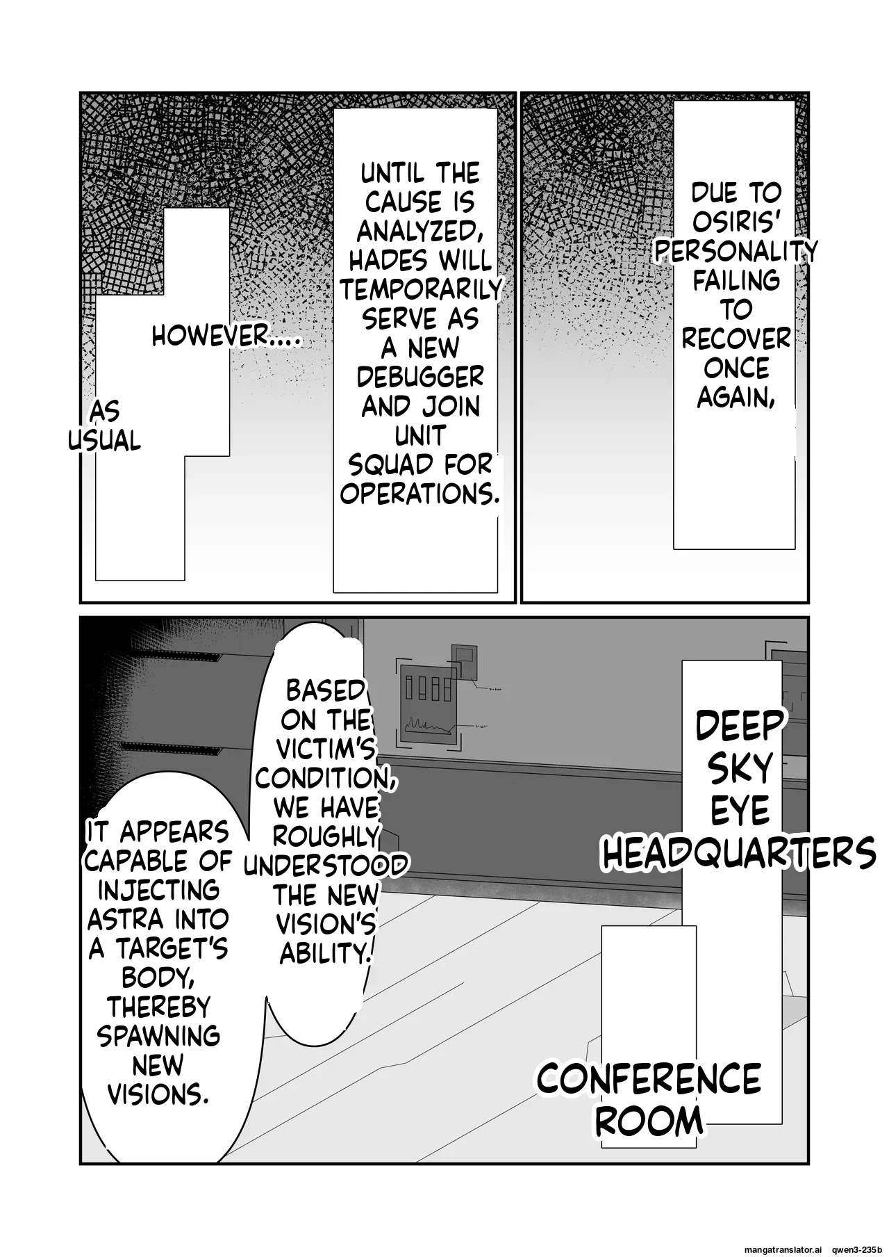Modifier haiboku kiroku (SCANMTL) - Page 2