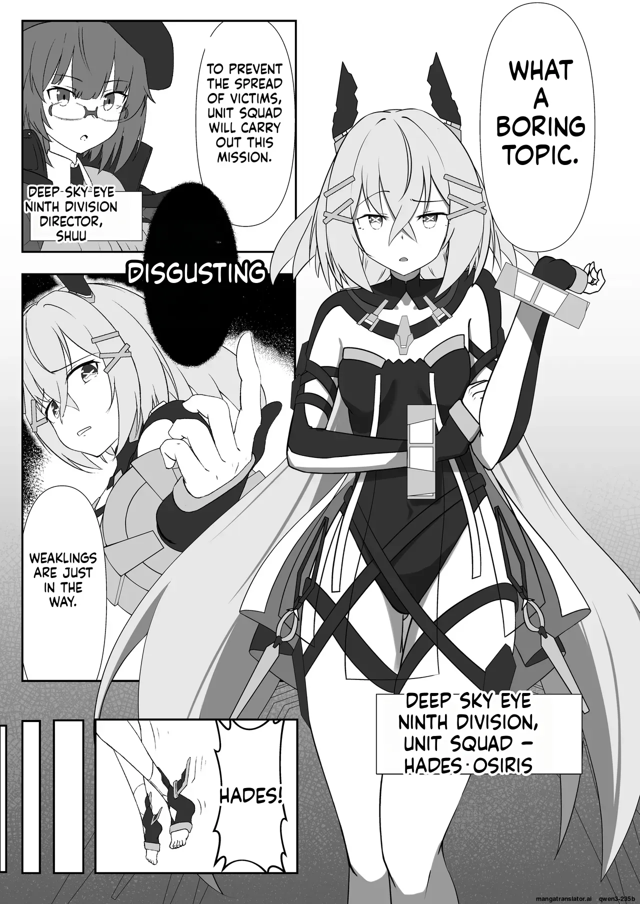 Modifier haiboku kiroku (SCANMTL) - Page 3