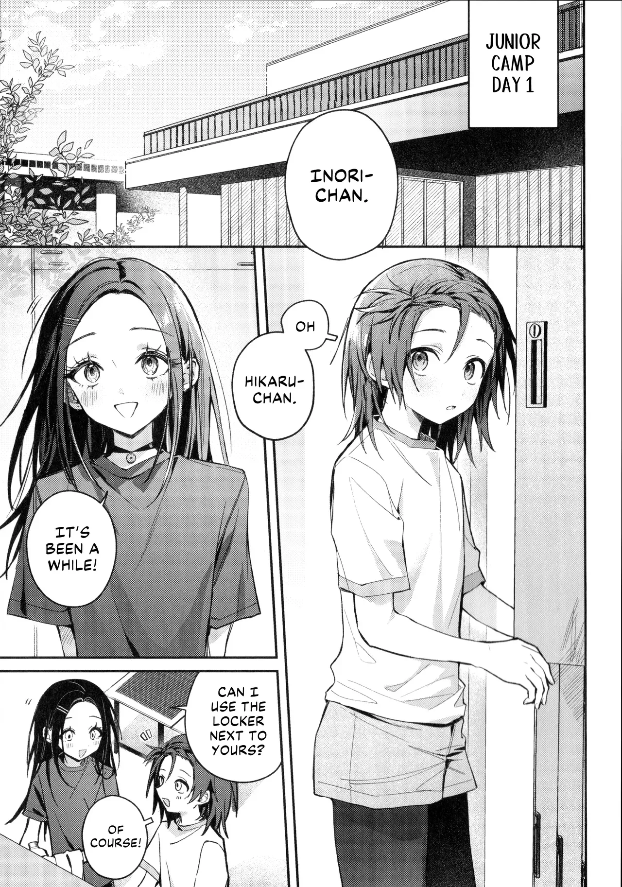 (Super Medal e no Kassou 2026) [2946 (Momi, Nishiogi)] Emergence (Medalist) [English] [lumirumi] - Page 4